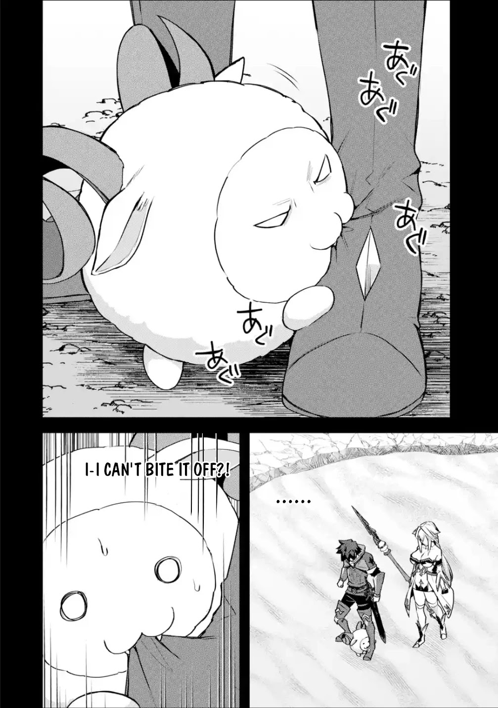 A Boy Who Has Been Reincarnated Twice Spends Peacefully as an S-Rank Adventurer, ~ I who was a Sage and a Hero of Previous World, Will Live in Peacefullness in the Next World~ Chapter 28 page 22 - Chapter 28: A New Encounter and an Awakening