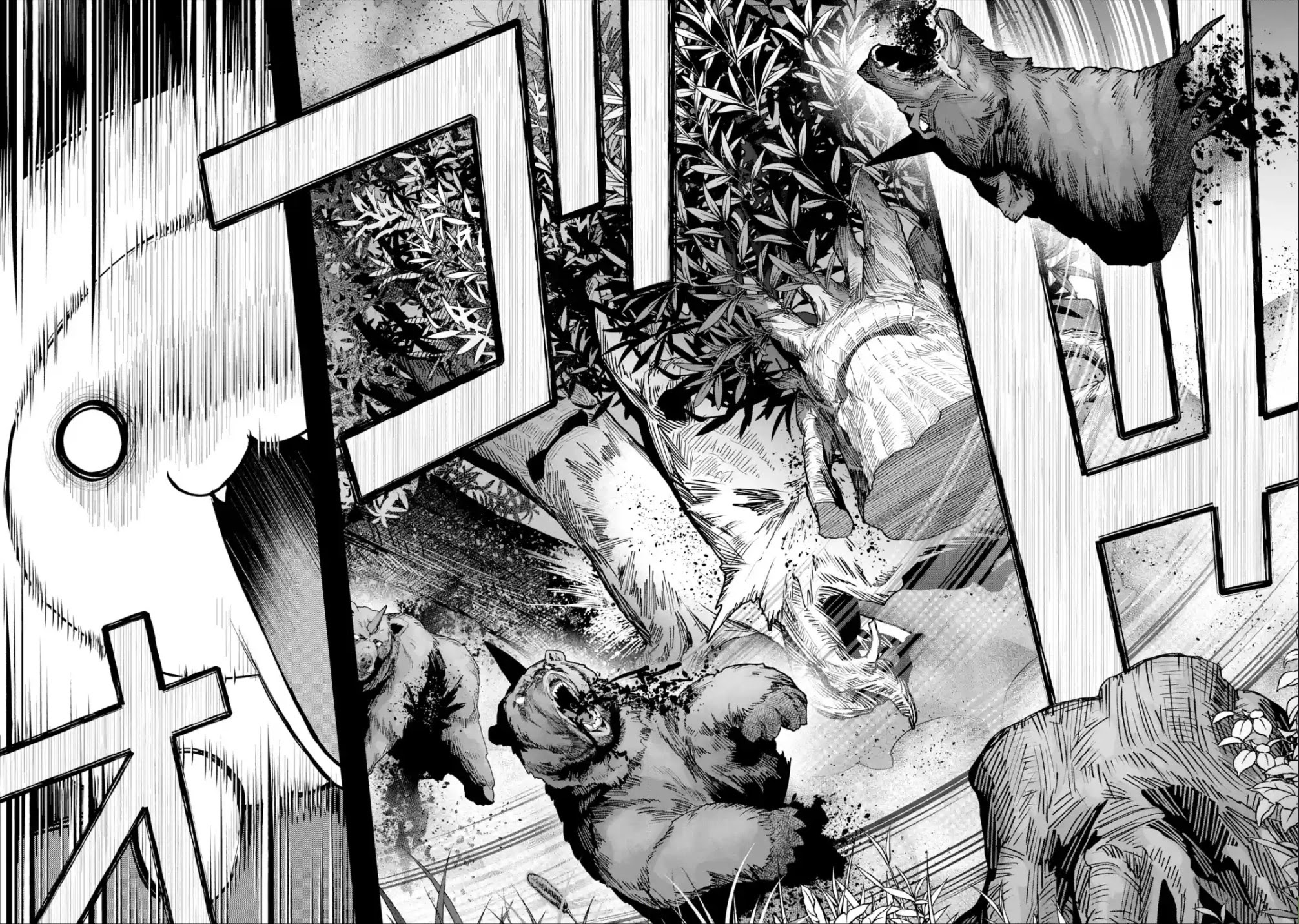 A Boy Who Has Been Reincarnated Twice Spends Peacefully as an S-Rank Adventurer, ~ I who was a Sage and a Hero of Previous World, Will Live in Peacefullness in the Next World~ Chapter 28 page 26 - Chapter 28: A New Encounter and an Awakening