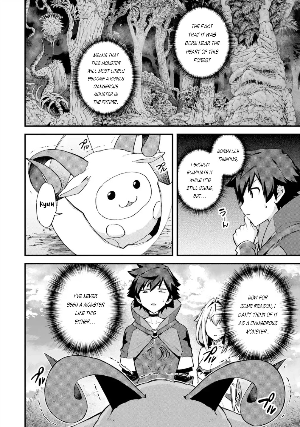 A Boy Who Has Been Reincarnated Twice Spends Peacefully as an S-Rank Adventurer, ~ I who was a Sage and a Hero of Previous World, Will Live in Peacefullness in the Next World~ Chapter 28 page 3 - Chapter 28: A New Encounter and an Awakening
