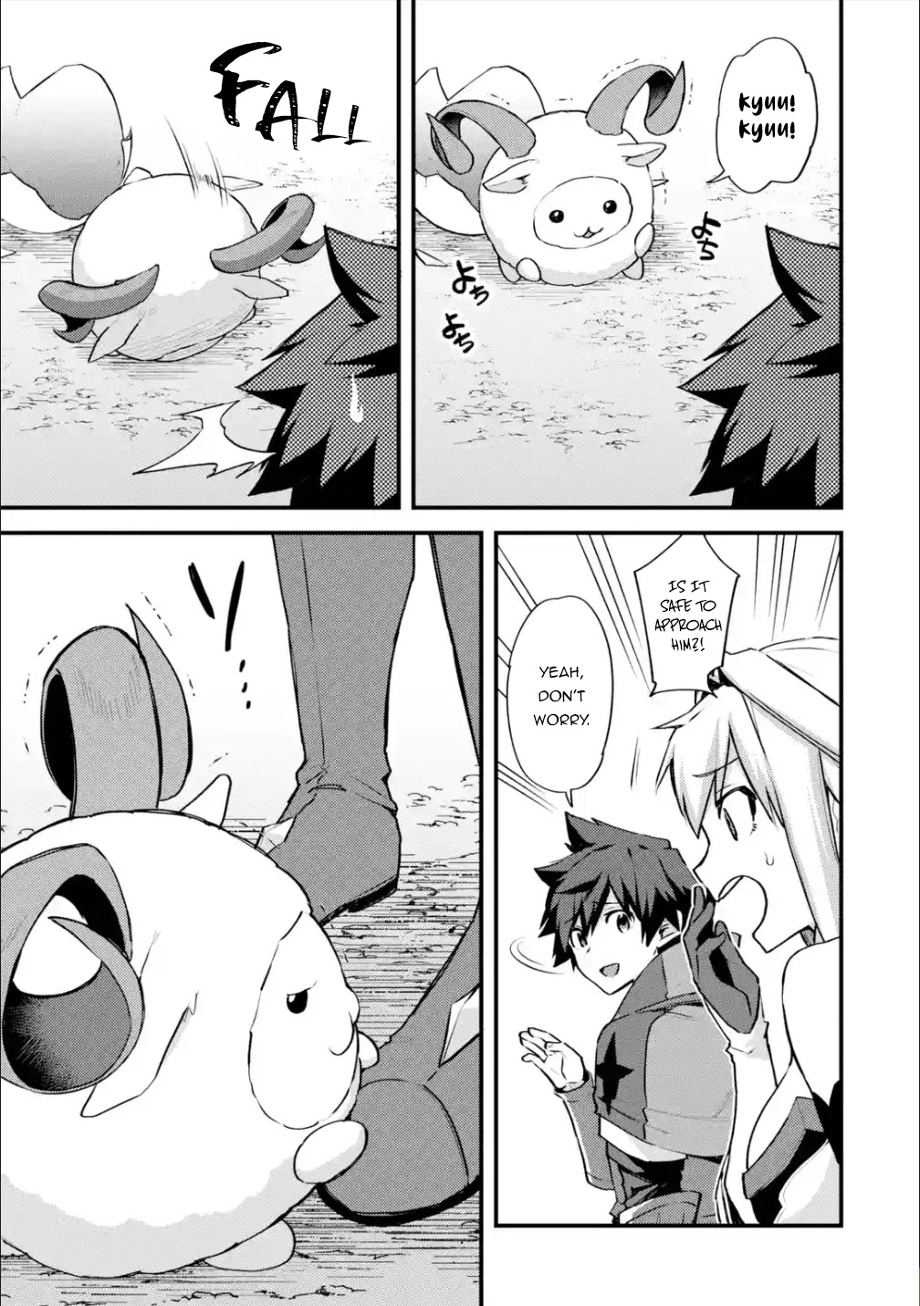 A Boy Who Has Been Reincarnated Twice Spends Peacefully as an S-Rank Adventurer, ~ I who was a Sage and a Hero of Previous World, Will Live in Peacefullness in the Next World~ Chapter 28 page 4 - Chapter 28: A New Encounter and an Awakening