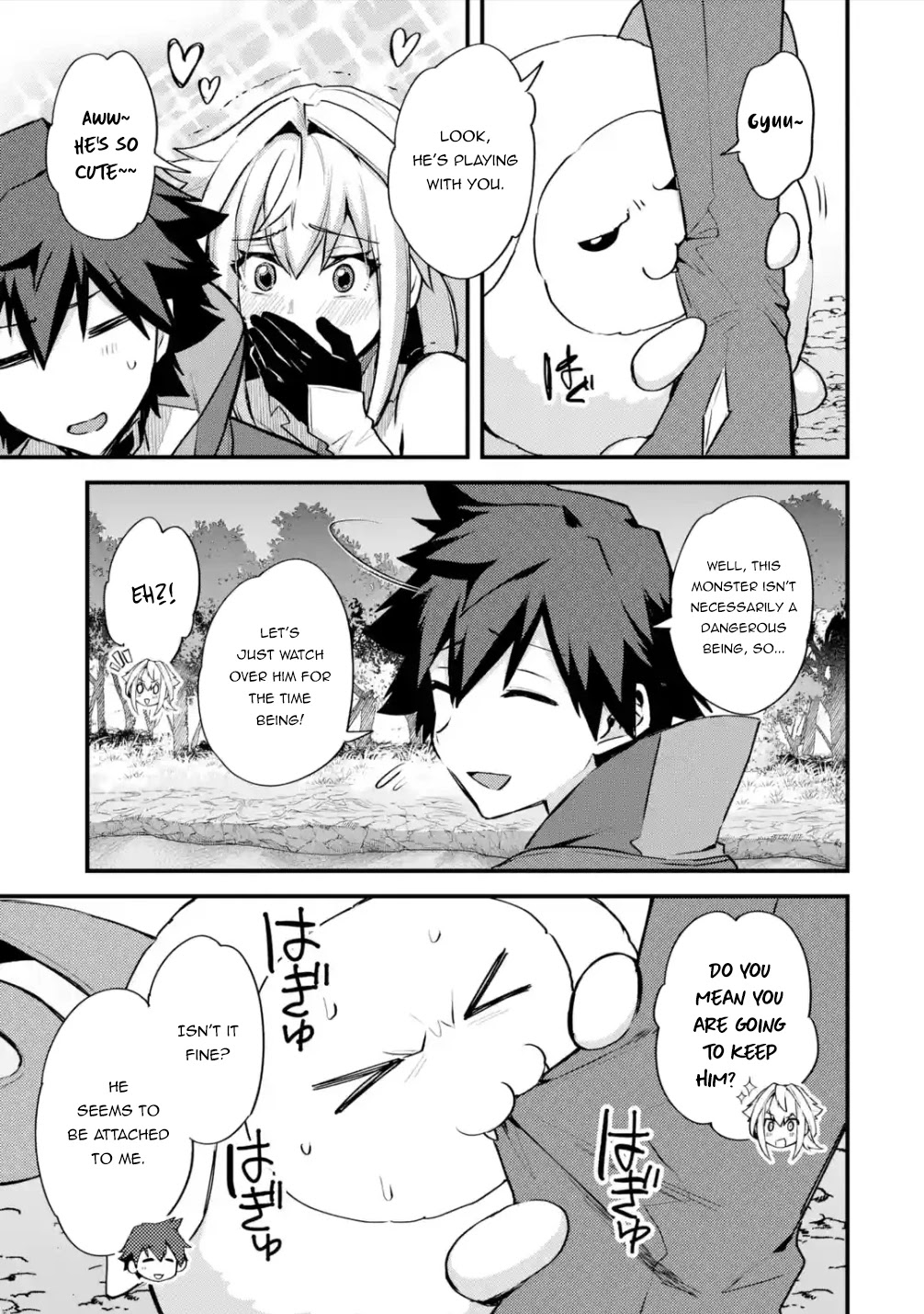A Boy Who Has Been Reincarnated Twice Spends Peacefully as an S-Rank Adventurer, ~ I who was a Sage and a Hero of Previous World, Will Live in Peacefullness in the Next World~ Chapter 28 page 6 - Chapter 28: A New Encounter and an Awakening
