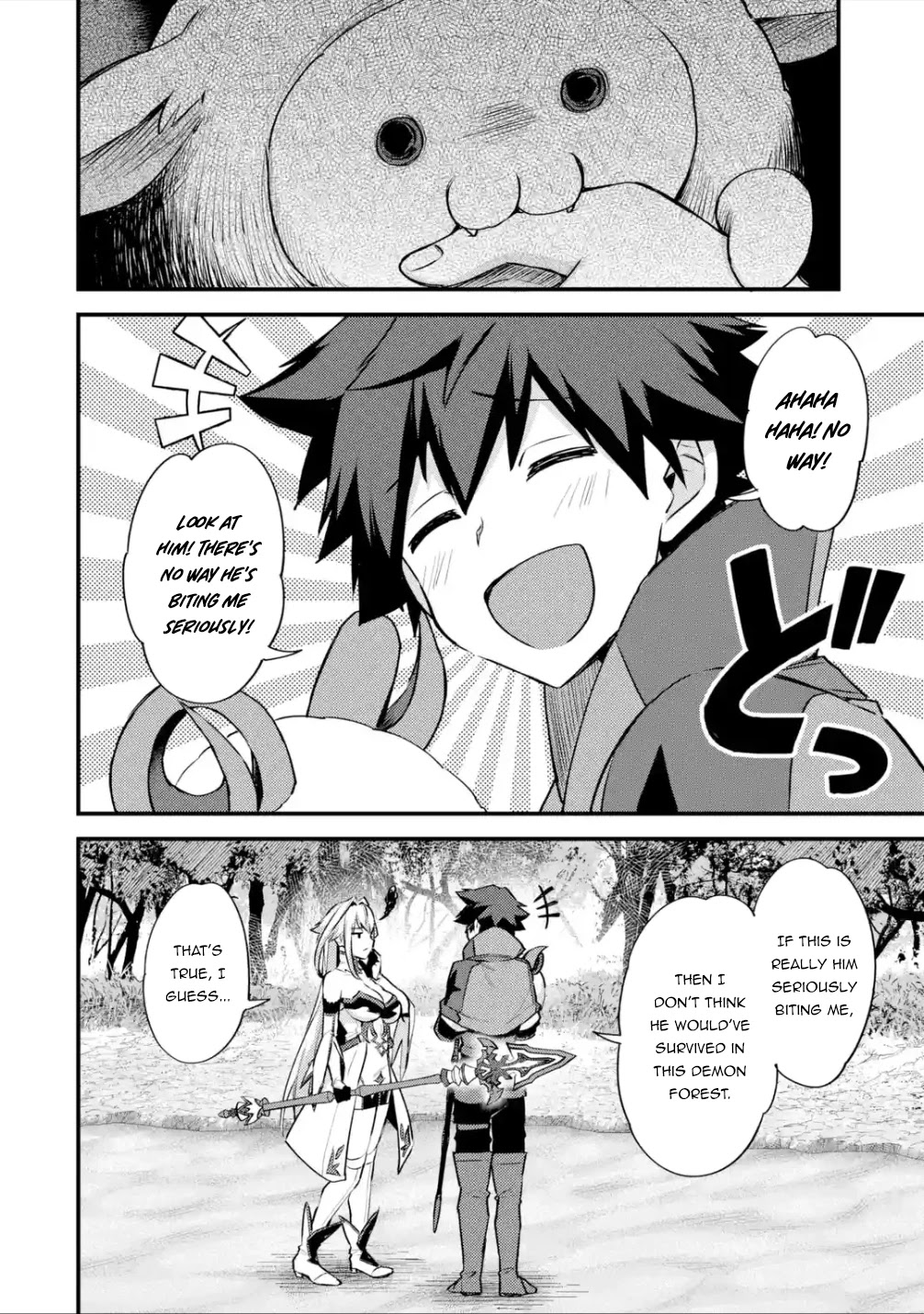 A Boy Who Has Been Reincarnated Twice Spends Peacefully as an S-Rank Adventurer, ~ I who was a Sage and a Hero of Previous World, Will Live in Peacefullness in the Next World~ Chapter 28 page 9 - Chapter 28: A New Encounter and an Awakening