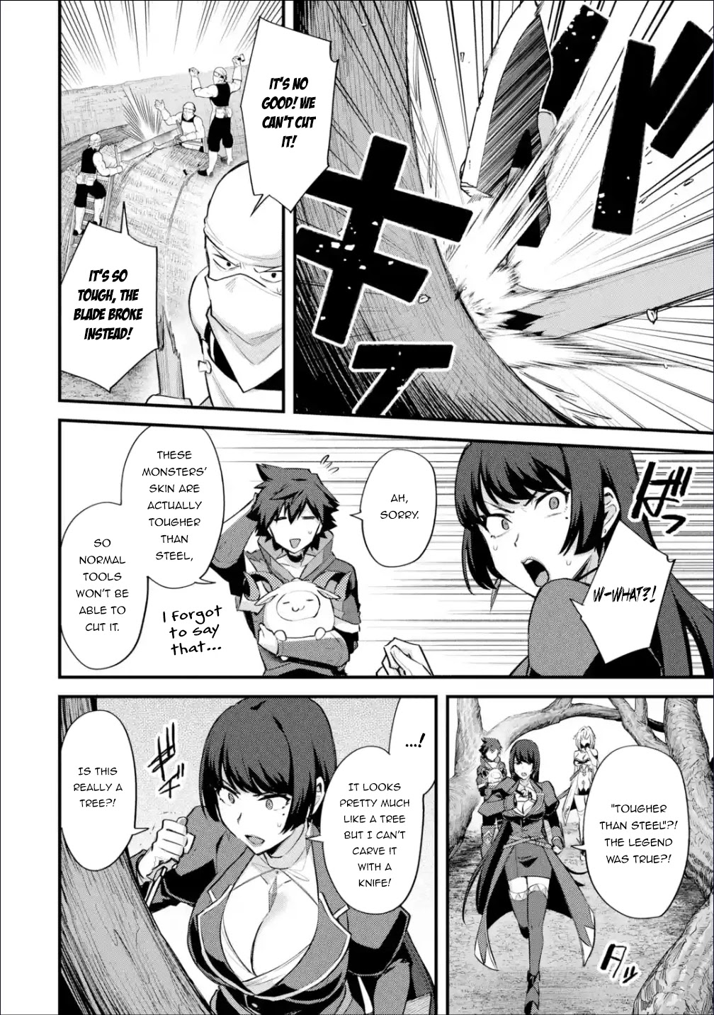 A Boy Who Has Been Reincarnated Twice Spends Peacefully as an S-Rank Adventurer, ~ I who was a Sage and a Hero of Previous World, Will Live in Peacefullness in the Next World~ Chapter 29.1 page 11 - Chapter 29.1