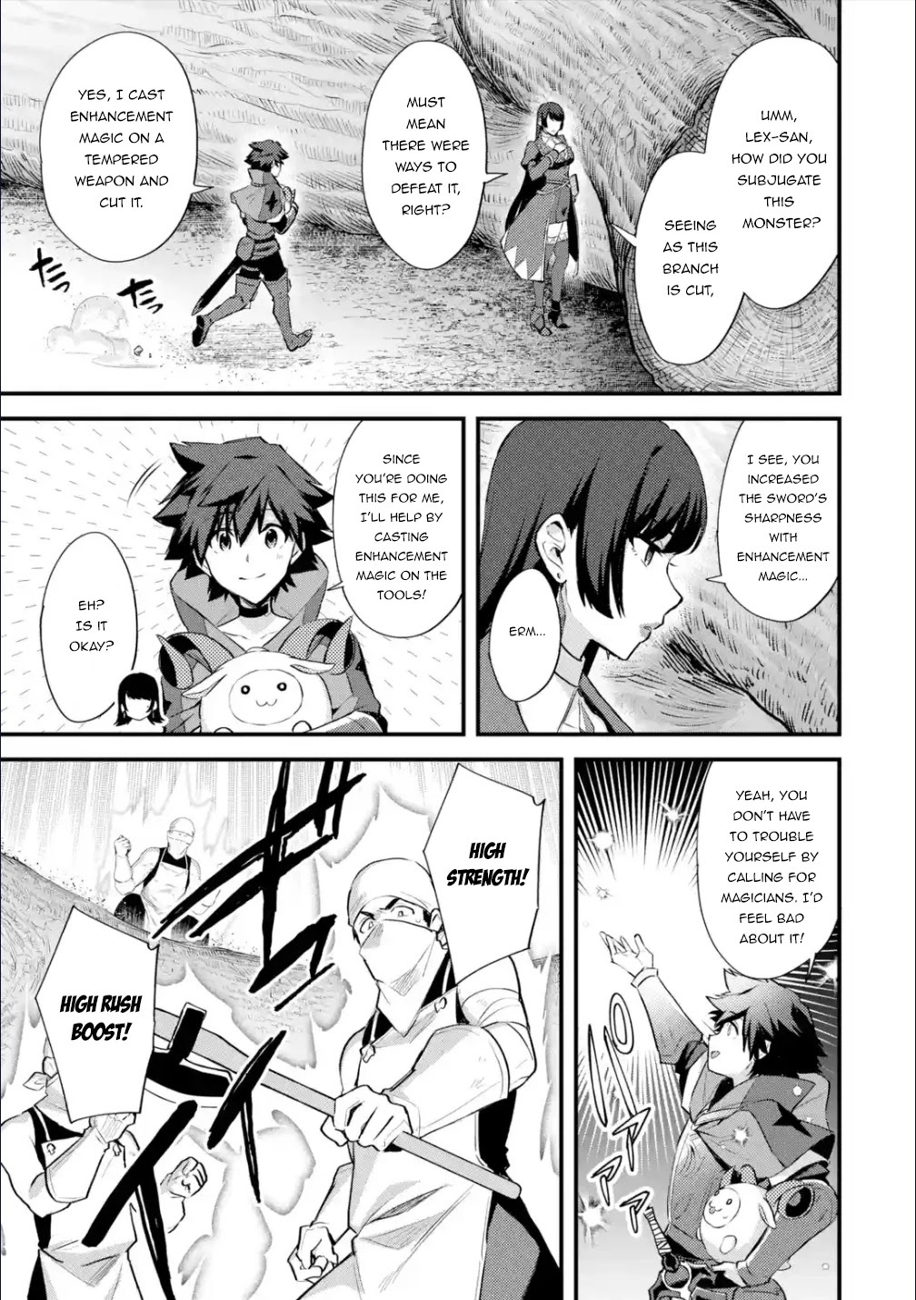 A Boy Who Has Been Reincarnated Twice Spends Peacefully as an S-Rank Adventurer, ~ I who was a Sage and a Hero of Previous World, Will Live in Peacefullness in the Next World~ Chapter 29.1 page 12 - Chapter 29.1