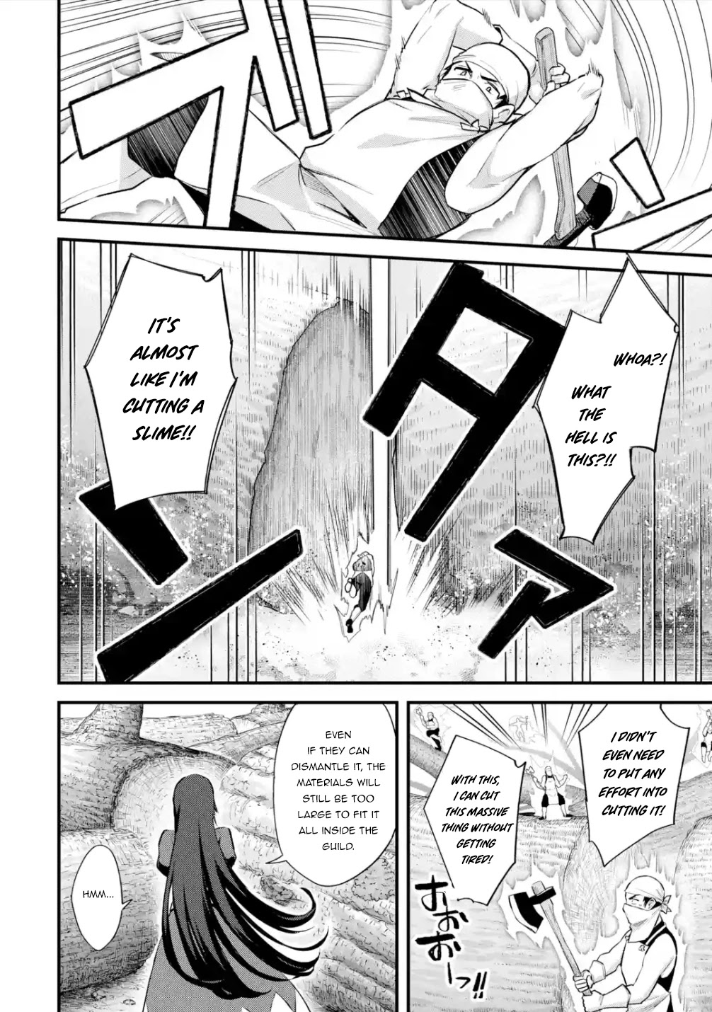 A Boy Who Has Been Reincarnated Twice Spends Peacefully as an S-Rank Adventurer, ~ I who was a Sage and a Hero of Previous World, Will Live in Peacefullness in the Next World~ Chapter 29.1 page 13 - Chapter 29.1