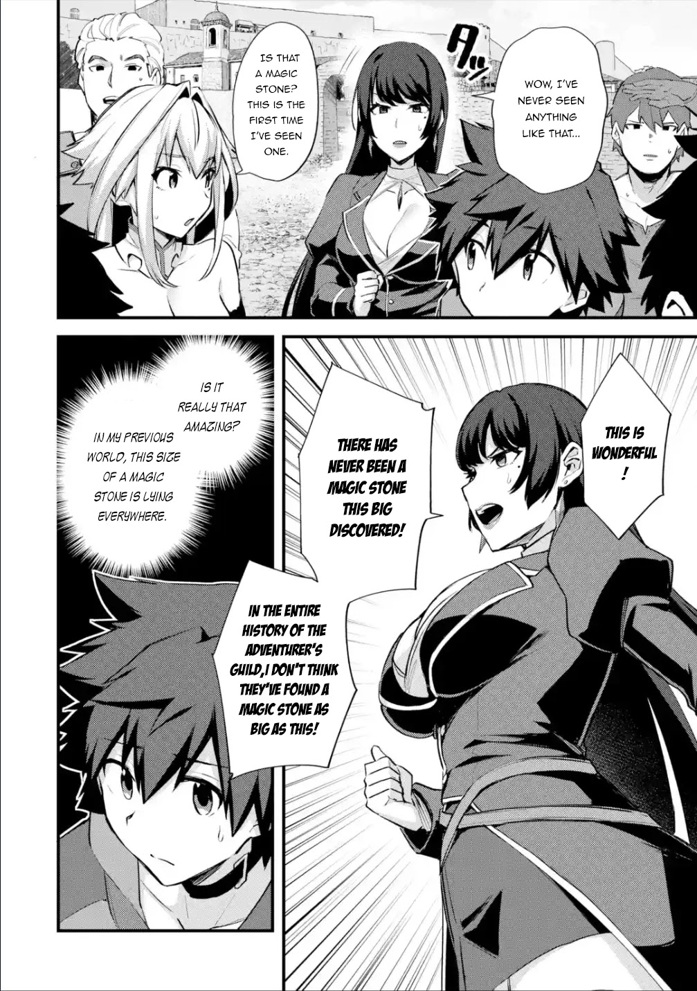 A Boy Who Has Been Reincarnated Twice Spends Peacefully as an S-Rank Adventurer, ~ I who was a Sage and a Hero of Previous World, Will Live in Peacefullness in the Next World~ Chapter 29.1 page 17 - Chapter 29.1