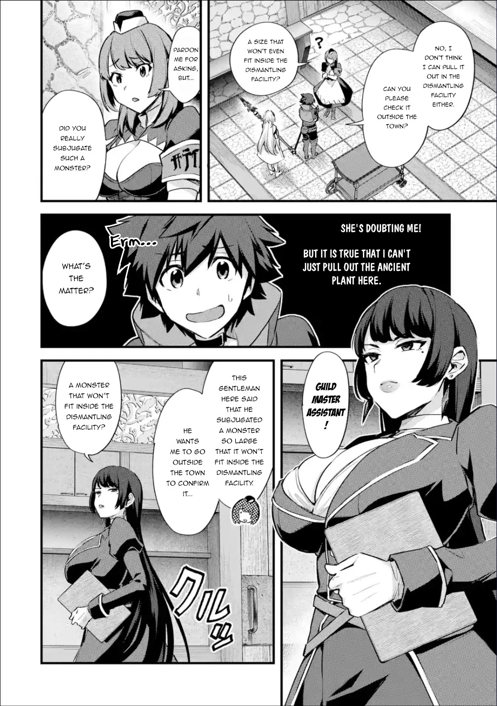 A Boy Who Has Been Reincarnated Twice Spends Peacefully as an S-Rank Adventurer, ~ I who was a Sage and a Hero of Previous World, Will Live in Peacefullness in the Next World~ Chapter 29.1 page 3 - Chapter 29.1
