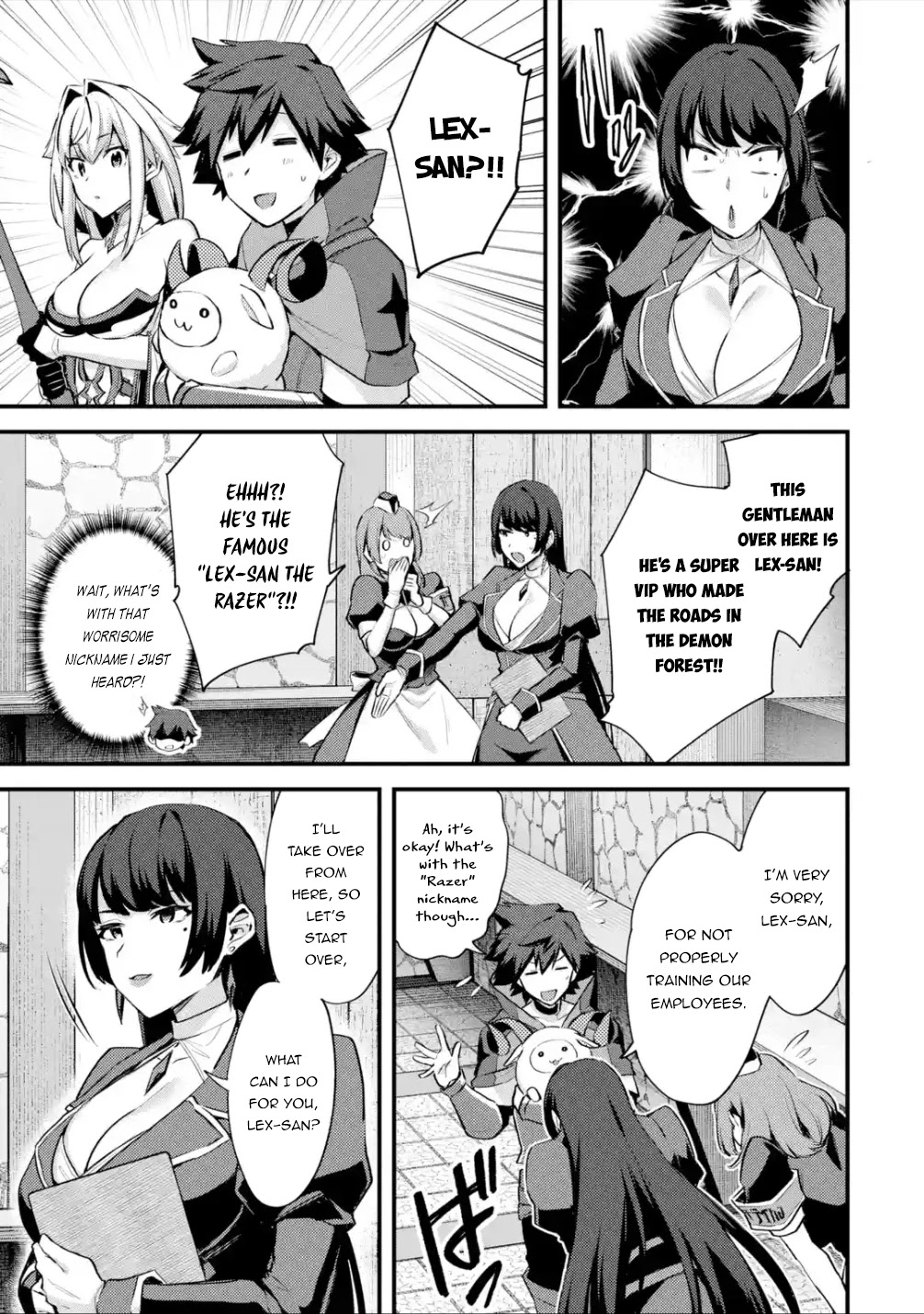 A Boy Who Has Been Reincarnated Twice Spends Peacefully as an S-Rank Adventurer, ~ I who was a Sage and a Hero of Previous World, Will Live in Peacefullness in the Next World~ Chapter 29.1 page 4 - Chapter 29.1