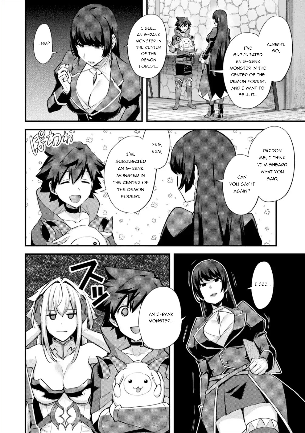 A Boy Who Has Been Reincarnated Twice Spends Peacefully as an S-Rank Adventurer, ~ I who was a Sage and a Hero of Previous World, Will Live in Peacefullness in the Next World~ Chapter 29.1 page 5 - Chapter 29.1