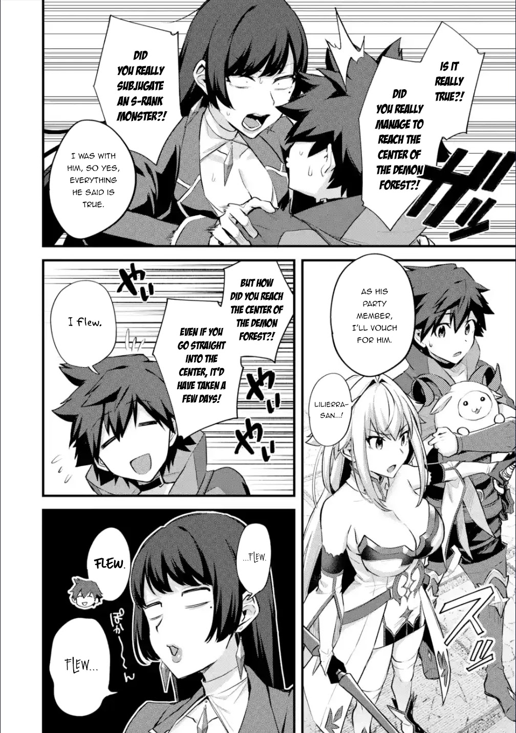 A Boy Who Has Been Reincarnated Twice Spends Peacefully as an S-Rank Adventurer, ~ I who was a Sage and a Hero of Previous World, Will Live in Peacefullness in the Next World~ Chapter 29.1 page 7 - Chapter 29.1