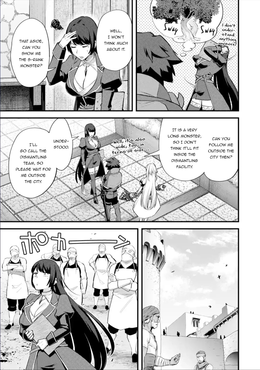 A Boy Who Has Been Reincarnated Twice Spends Peacefully as an S-Rank Adventurer, ~ I who was a Sage and a Hero of Previous World, Will Live in Peacefullness in the Next World~ Chapter 29.1 page 8 - Chapter 29.1