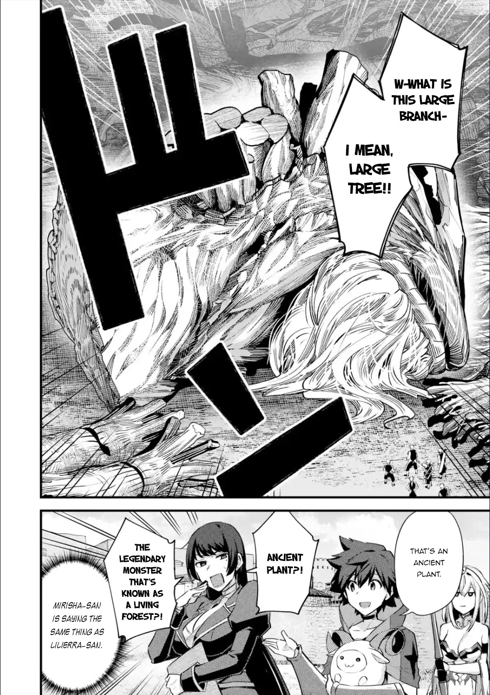 A Boy Who Has Been Reincarnated Twice Spends Peacefully as an S-Rank Adventurer, ~ I who was a Sage and a Hero of Previous World, Will Live in Peacefullness in the Next World~ Chapter 29.1 page 9 - Chapter 29.1