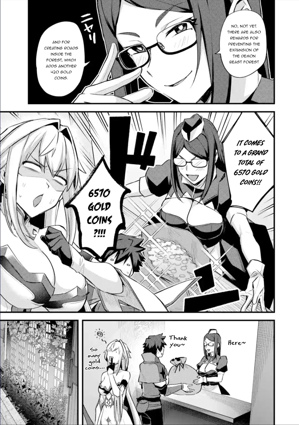 A Boy Who Has Been Reincarnated Twice Spends Peacefully as an S-Rank Adventurer, ~ I who was a Sage and a Hero of Previous World, Will Live in Peacefullness in the Next World~ Chapter 29.2 page 10 - Chapter 29.2