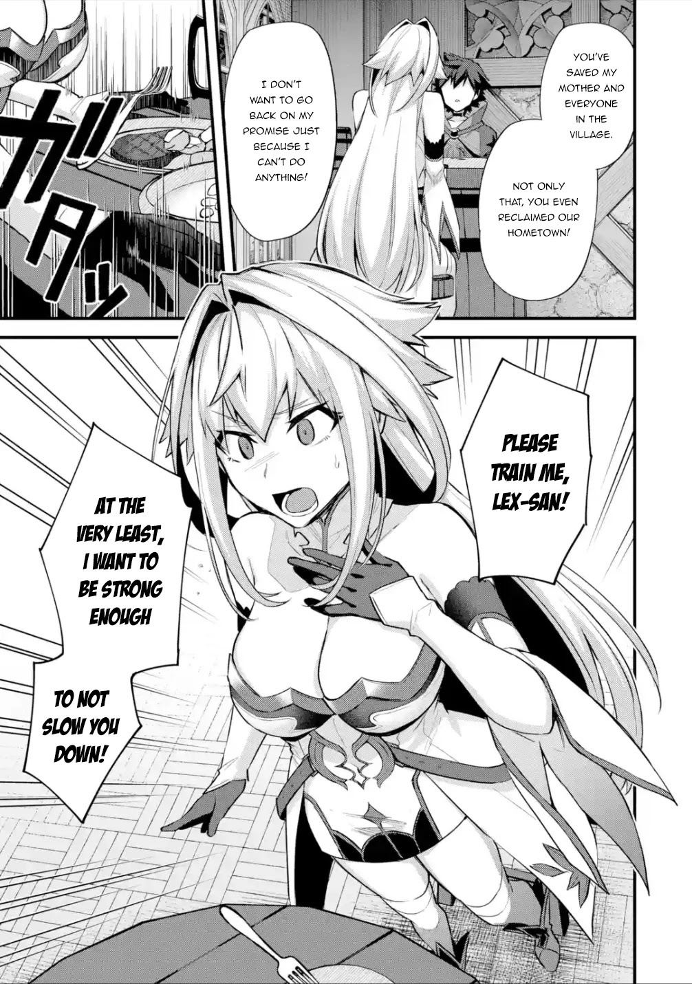A Boy Who Has Been Reincarnated Twice Spends Peacefully as an S-Rank Adventurer, ~ I who was a Sage and a Hero of Previous World, Will Live in Peacefullness in the Next World~ Chapter 29.2 page 14 - Chapter 29.2