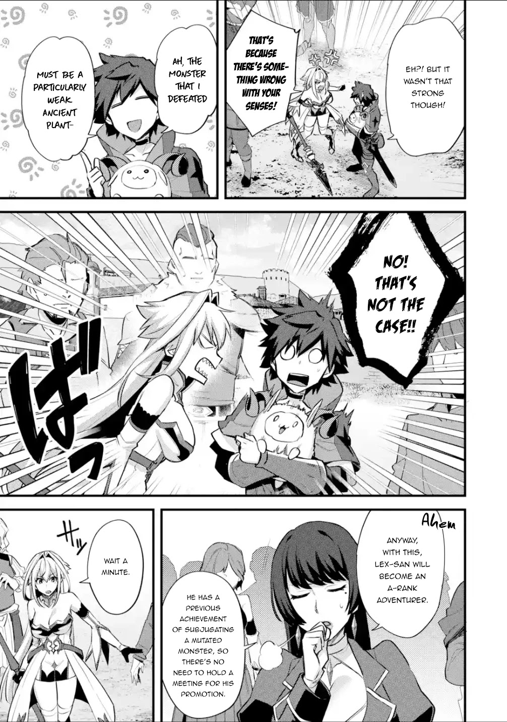 A Boy Who Has Been Reincarnated Twice Spends Peacefully as an S-Rank Adventurer, ~ I who was a Sage and a Hero of Previous World, Will Live in Peacefullness in the Next World~ Chapter 29.2 page 2 - Chapter 29.2
