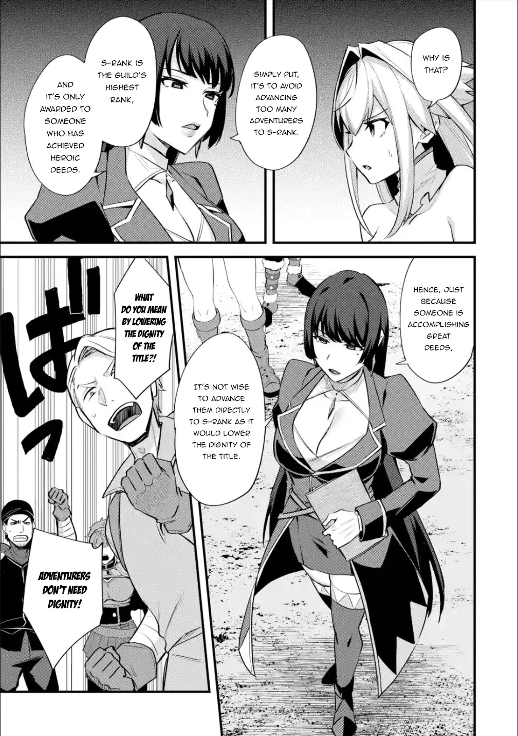 A Boy Who Has Been Reincarnated Twice Spends Peacefully as an S-Rank Adventurer, ~ I who was a Sage and a Hero of Previous World, Will Live in Peacefullness in the Next World~ Chapter 29.2 page 4 - Chapter 29.2