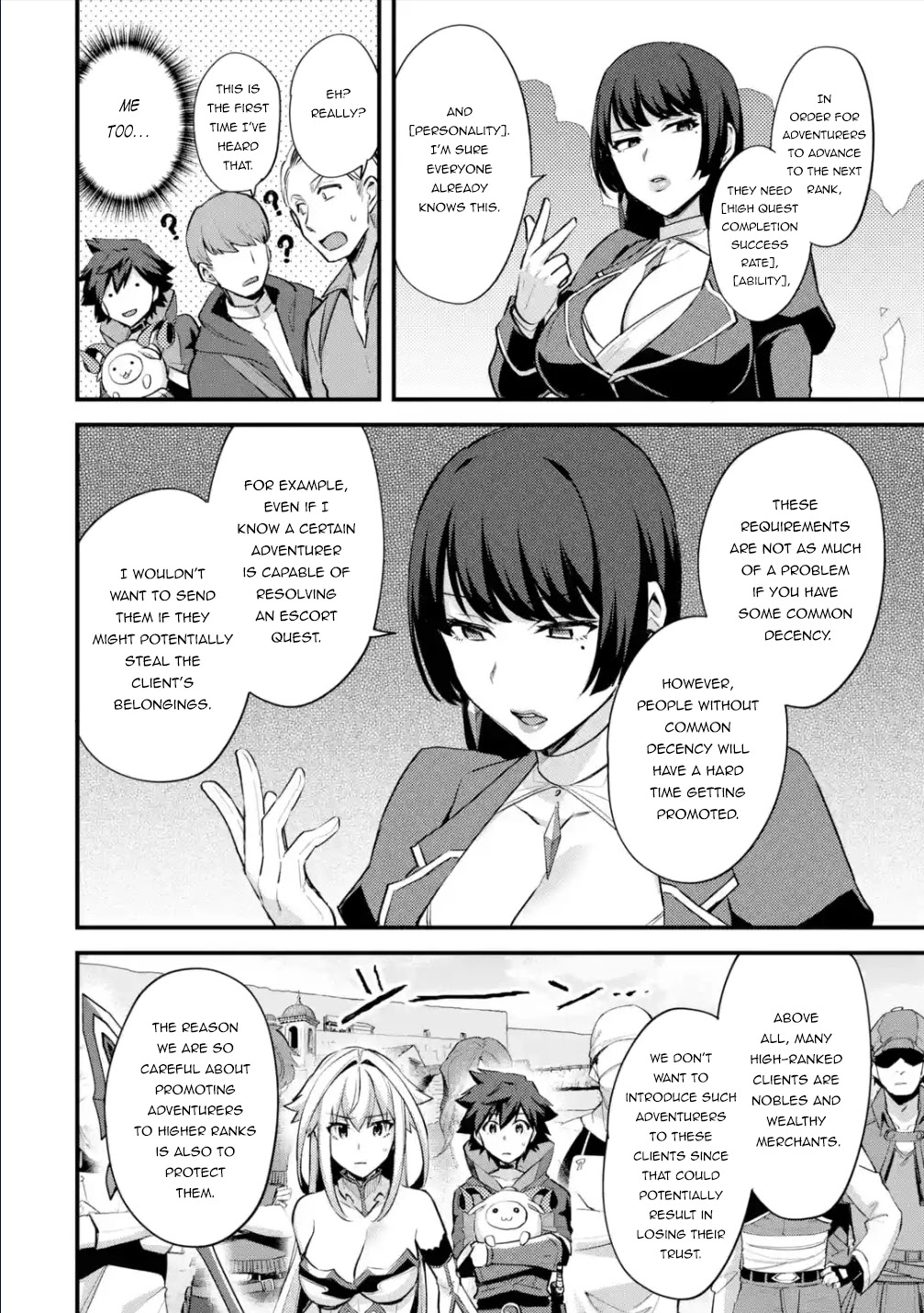 A Boy Who Has Been Reincarnated Twice Spends Peacefully as an S-Rank Adventurer, ~ I who was a Sage and a Hero of Previous World, Will Live in Peacefullness in the Next World~ Chapter 29.2 page 5 - Chapter 29.2