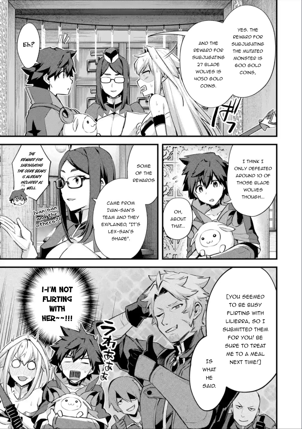 A Boy Who Has Been Reincarnated Twice Spends Peacefully as an S-Rank Adventurer, ~ I who was a Sage and a Hero of Previous World, Will Live in Peacefullness in the Next World~ Chapter 29.2 page 8 - Chapter 29.2