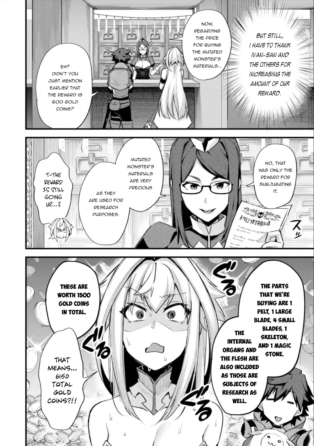 A Boy Who Has Been Reincarnated Twice Spends Peacefully as an S-Rank Adventurer, ~ I who was a Sage and a Hero of Previous World, Will Live in Peacefullness in the Next World~ Chapter 29.2 page 9 - Chapter 29.2