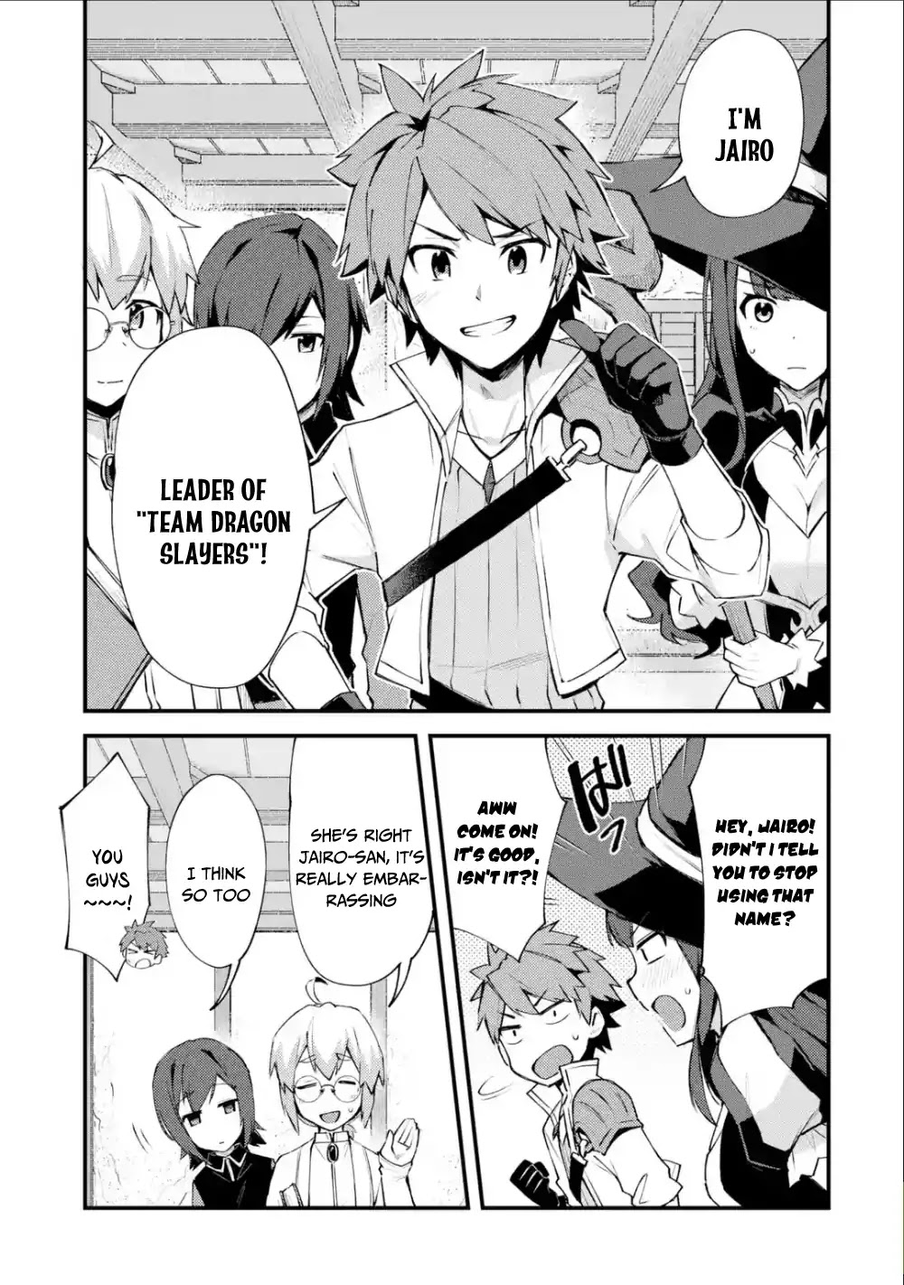 A Boy Who Has Been Reincarnated Twice Spends Peacefully as an S-Rank Adventurer, ~ I who was a Sage and a Hero of Previous World, Will Live in Peacefullness in the Next World~ Chapter 3 page 10 - Chapter 3