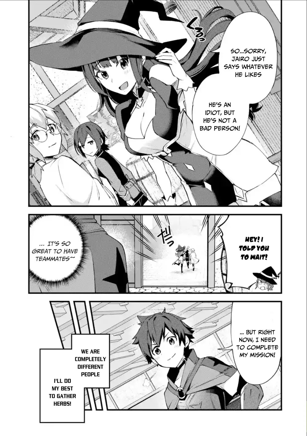 A Boy Who Has Been Reincarnated Twice Spends Peacefully as an S-Rank Adventurer, ~ I who was a Sage and a Hero of Previous World, Will Live in Peacefullness in the Next World~ Chapter 3 page 14 - Chapter 3