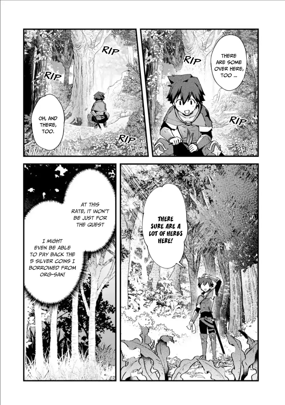 A Boy Who Has Been Reincarnated Twice Spends Peacefully as an S-Rank Adventurer, ~ I who was a Sage and a Hero of Previous World, Will Live in Peacefullness in the Next World~ Chapter 3 page 17 - Chapter 3