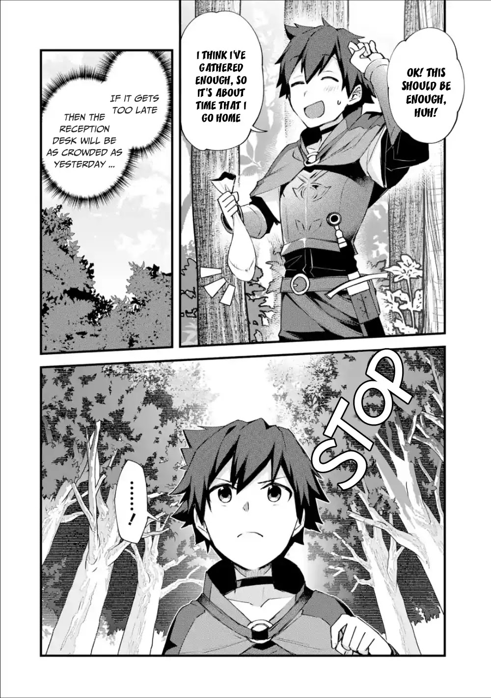 A Boy Who Has Been Reincarnated Twice Spends Peacefully as an S-Rank Adventurer, ~ I who was a Sage and a Hero of Previous World, Will Live in Peacefullness in the Next World~ Chapter 3 page 19 - Chapter 3