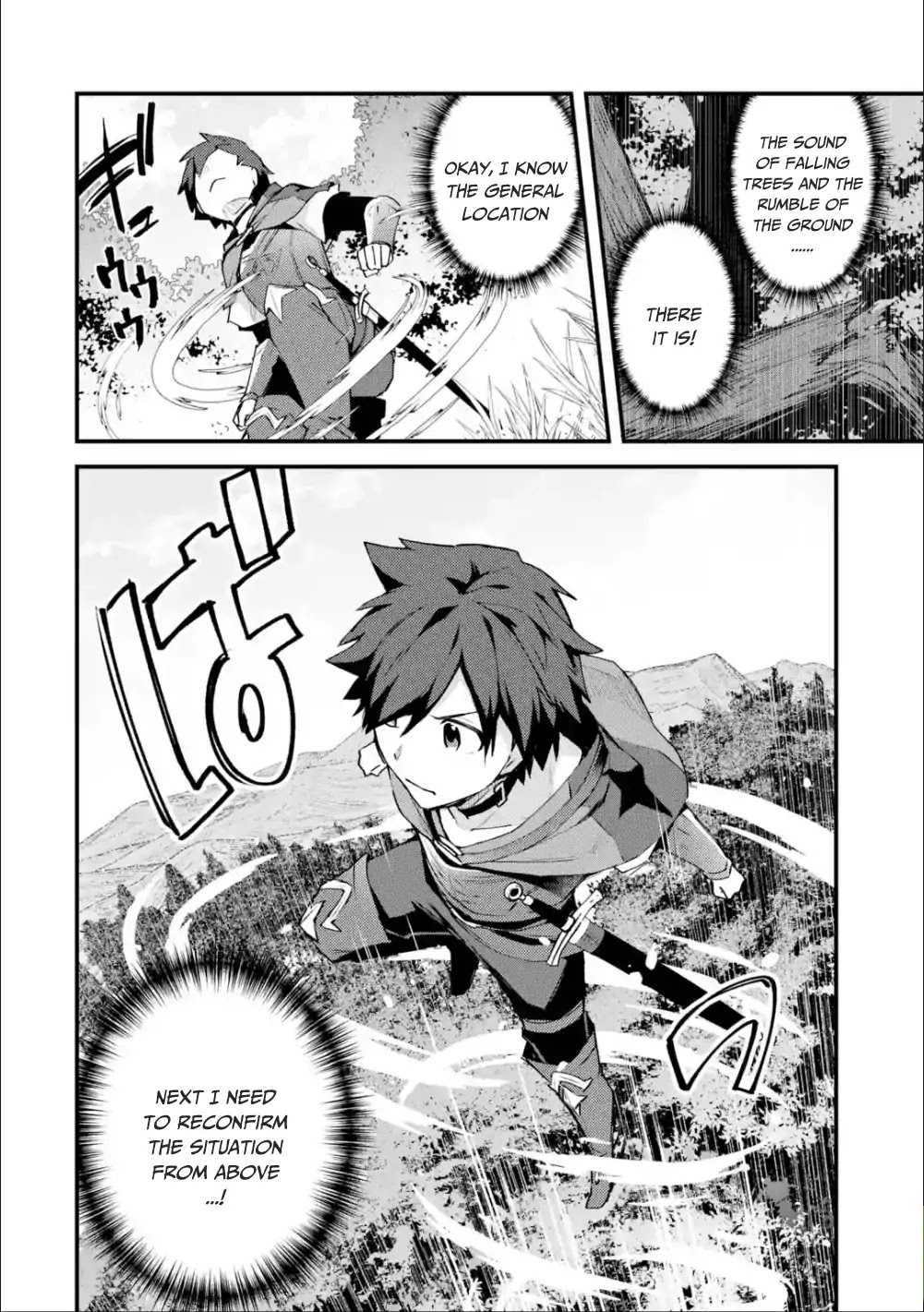 A Boy Who Has Been Reincarnated Twice Spends Peacefully as an S-Rank Adventurer, ~ I who was a Sage and a Hero of Previous World, Will Live in Peacefullness in the Next World~ Chapter 3 page 21 - Chapter 3