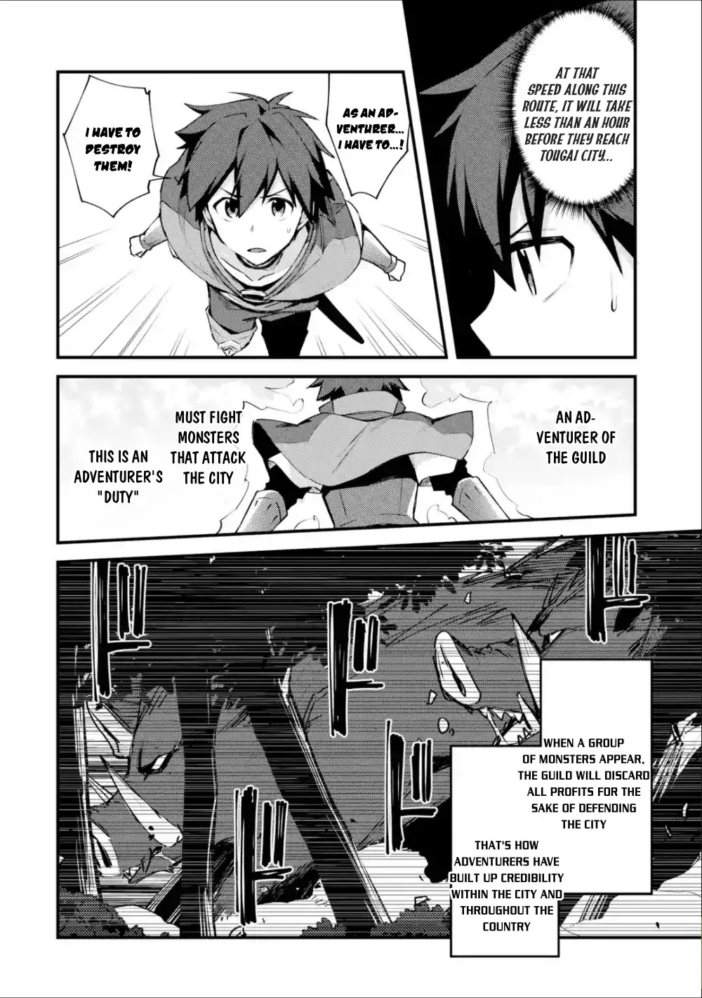 A Boy Who Has Been Reincarnated Twice Spends Peacefully as an S-Rank Adventurer, ~ I who was a Sage and a Hero of Previous World, Will Live in Peacefullness in the Next World~ Chapter 3 page 24 - Chapter 3