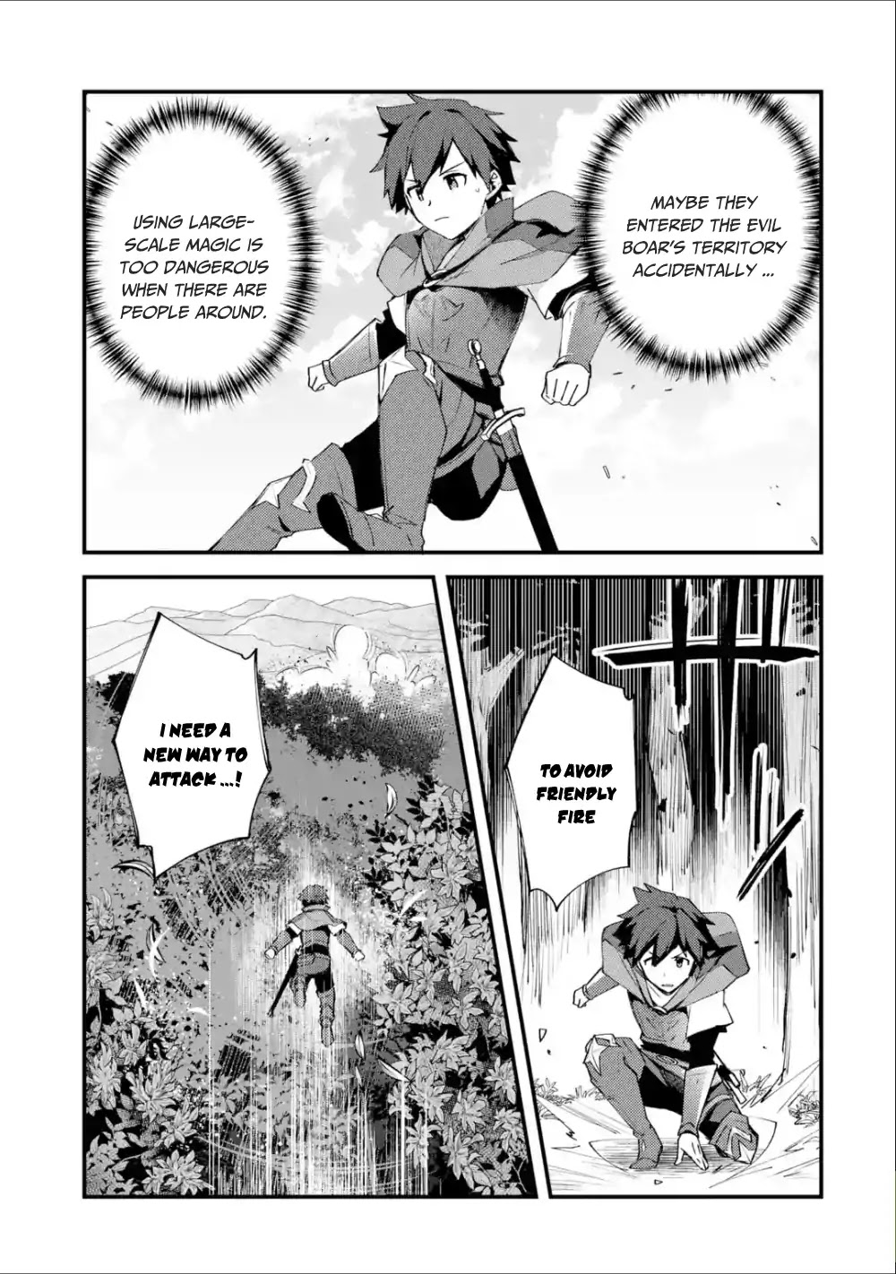 A Boy Who Has Been Reincarnated Twice Spends Peacefully as an S-Rank Adventurer, ~ I who was a Sage and a Hero of Previous World, Will Live in Peacefullness in the Next World~ Chapter 3 page 27 - Chapter 3