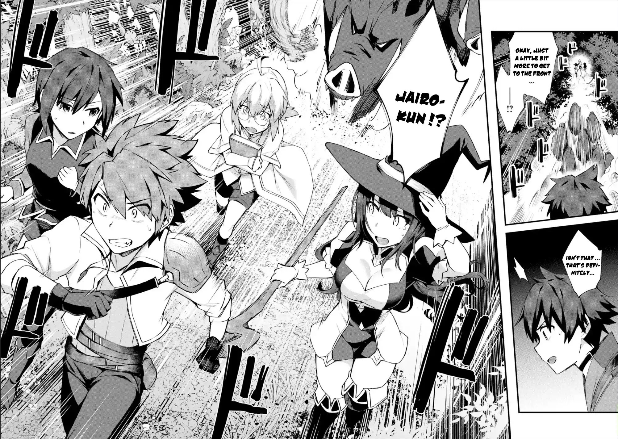 A Boy Who Has Been Reincarnated Twice Spends Peacefully as an S-Rank Adventurer, ~ I who was a Sage and a Hero of Previous World, Will Live in Peacefullness in the Next World~ Chapter 3 page 28 - Chapter 3