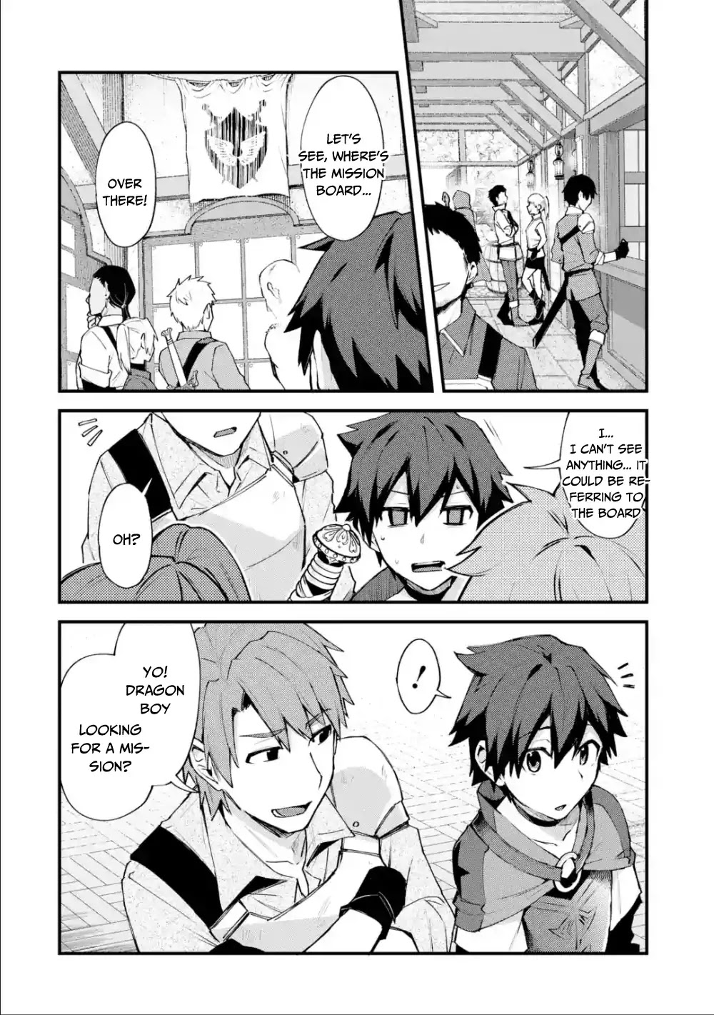 A Boy Who Has Been Reincarnated Twice Spends Peacefully as an S-Rank Adventurer, ~ I who was a Sage and a Hero of Previous World, Will Live in Peacefullness in the Next World~ Chapter 3 page 3 - Chapter 3