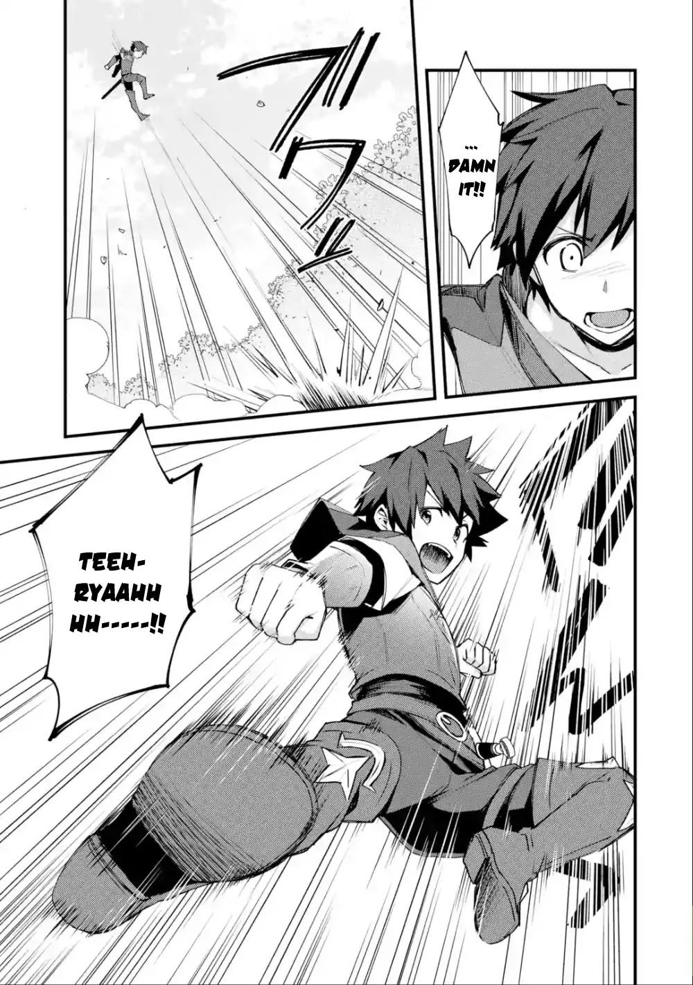 A Boy Who Has Been Reincarnated Twice Spends Peacefully as an S-Rank Adventurer, ~ I who was a Sage and a Hero of Previous World, Will Live in Peacefullness in the Next World~ Chapter 3 page 30 - Chapter 3