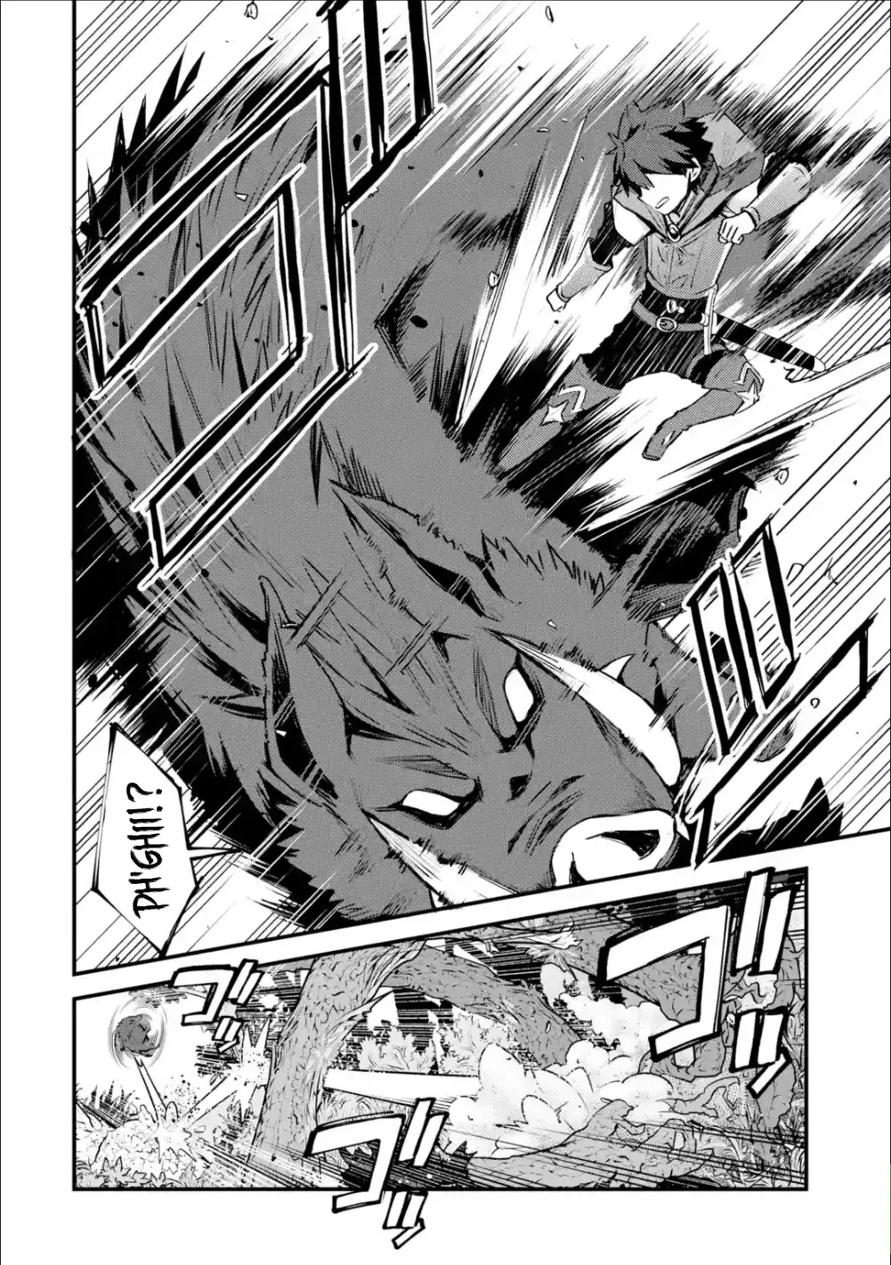 A Boy Who Has Been Reincarnated Twice Spends Peacefully as an S-Rank Adventurer, ~ I who was a Sage and a Hero of Previous World, Will Live in Peacefullness in the Next World~ Chapter 3 page 31 - Chapter 3