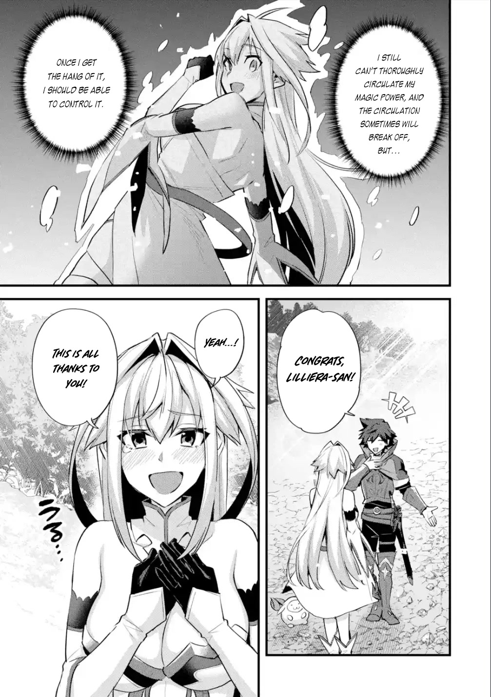 A Boy Who Has Been Reincarnated Twice Spends Peacefully as an S-Rank Adventurer, ~ I who was a Sage and a Hero of Previous World, Will Live in Peacefullness in the Next World~ Chapter 30 page 26 - Chapter 30: Training and One's Pride