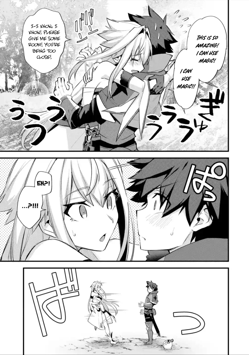 A Boy Who Has Been Reincarnated Twice Spends Peacefully as an S-Rank Adventurer, ~ I who was a Sage and a Hero of Previous World, Will Live in Peacefullness in the Next World~ Chapter 30 page 28 - Chapter 30: Training and One's Pride