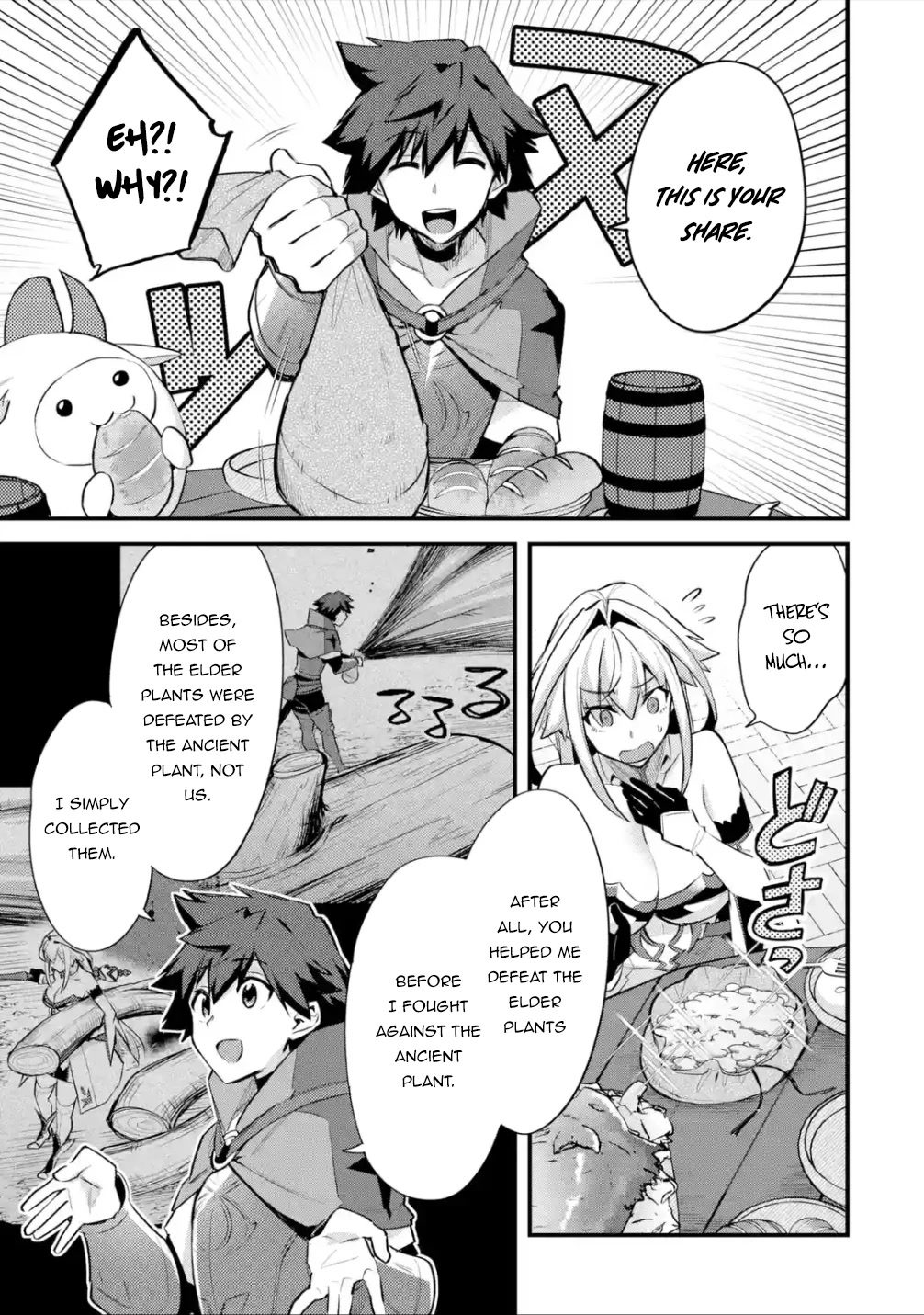 A Boy Who Has Been Reincarnated Twice Spends Peacefully as an S-Rank Adventurer, ~ I who was a Sage and a Hero of Previous World, Will Live in Peacefullness in the Next World~ Chapter 31 page 12 - Chapter 31