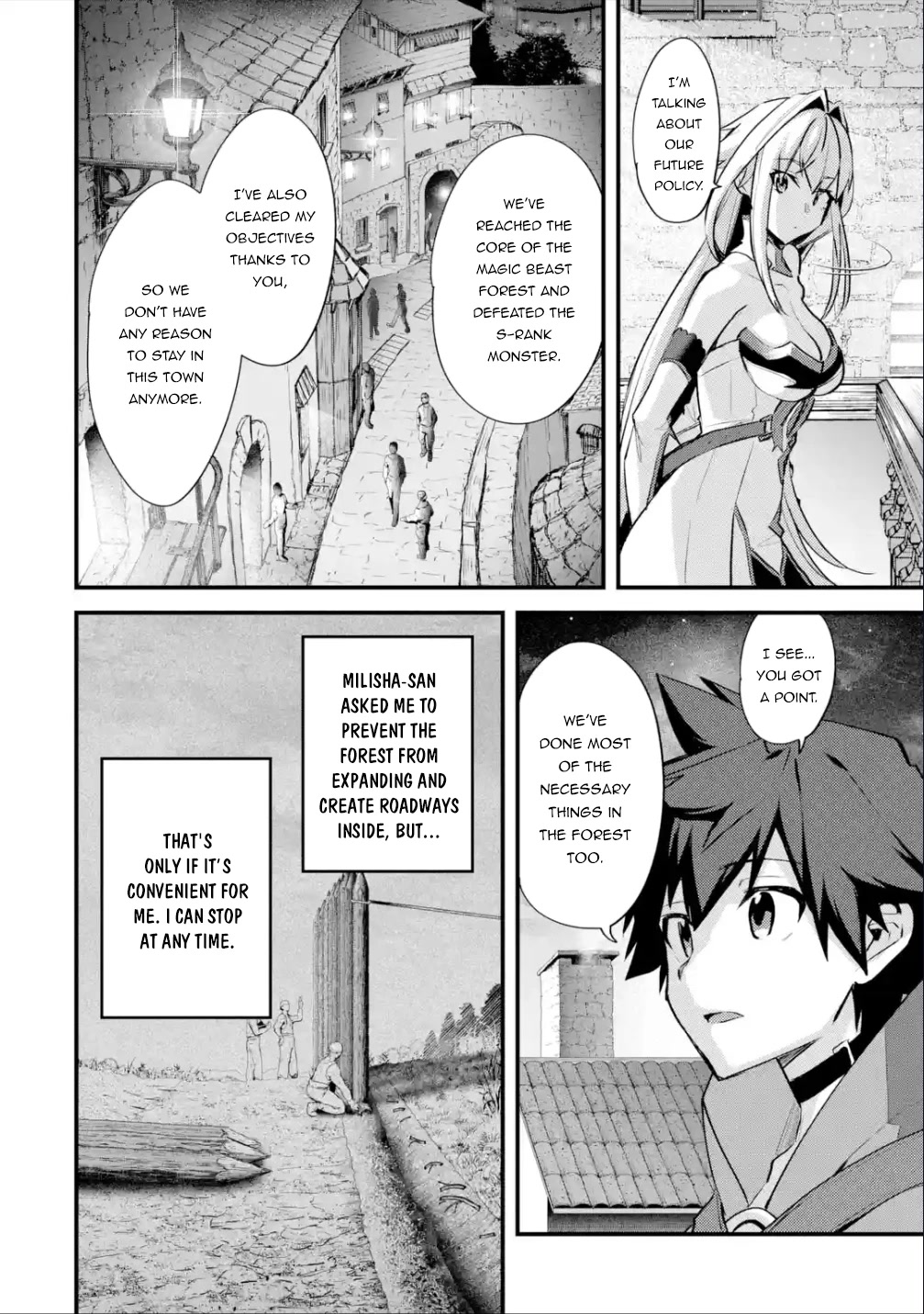 A Boy Who Has Been Reincarnated Twice Spends Peacefully as an S-Rank Adventurer, ~ I who was a Sage and a Hero of Previous World, Will Live in Peacefullness in the Next World~ Chapter 31 page 15 - Chapter 31