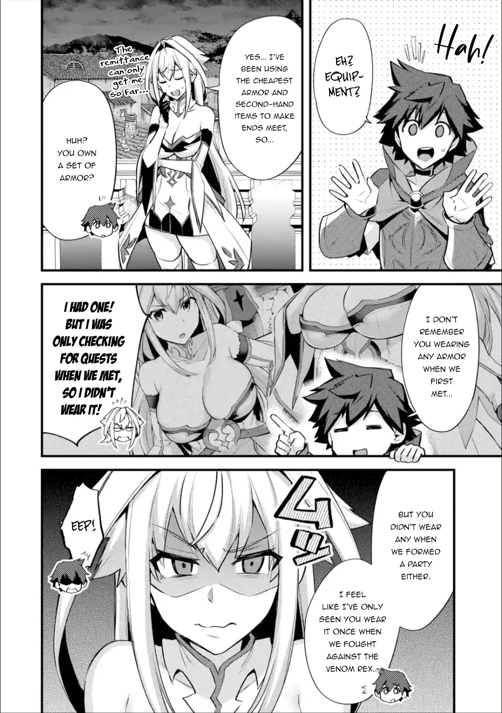 A Boy Who Has Been Reincarnated Twice Spends Peacefully as an S-Rank Adventurer, ~ I who was a Sage and a Hero of Previous World, Will Live in Peacefullness in the Next World~ Chapter 31 page 17 - Chapter 31