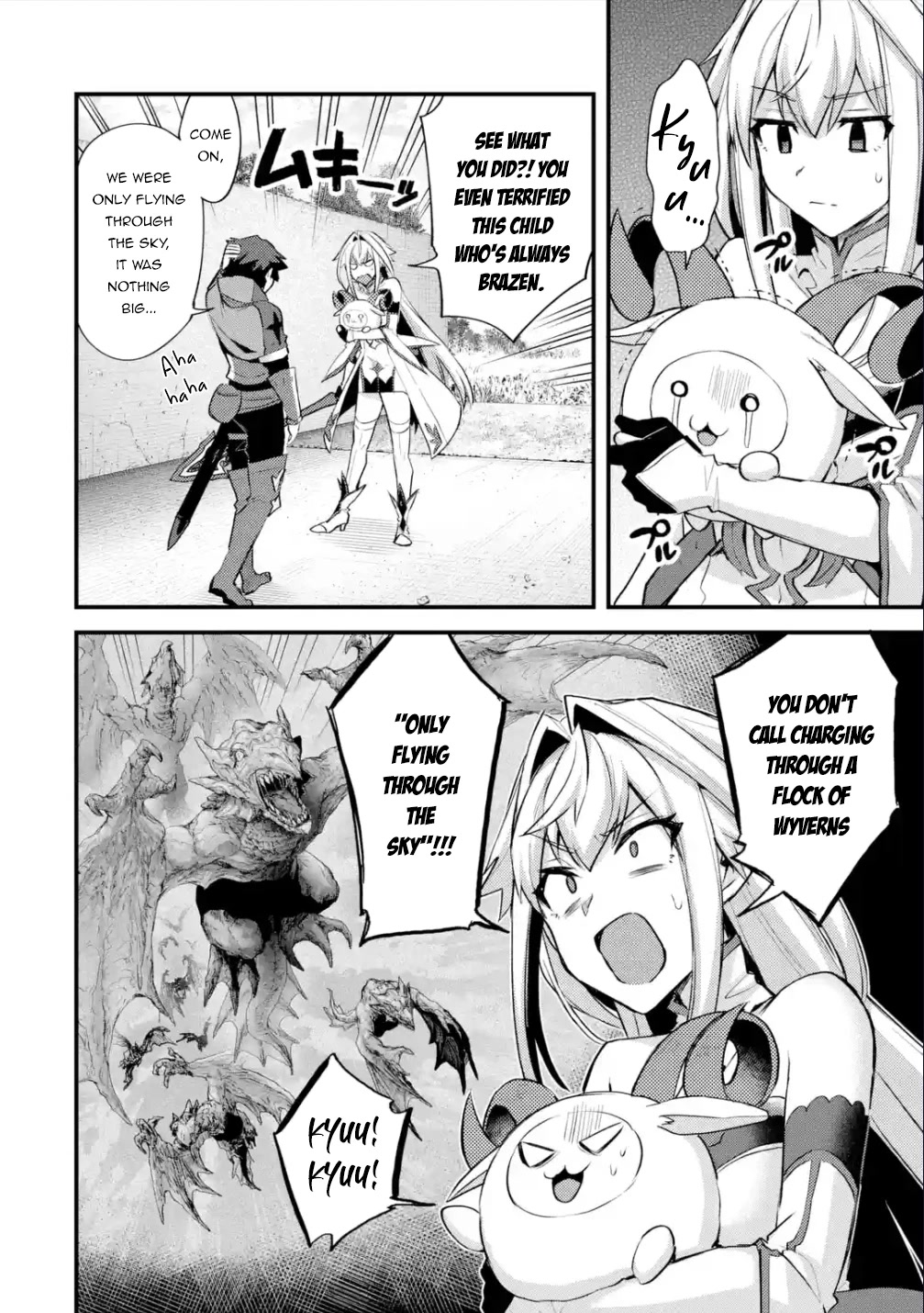 A Boy Who Has Been Reincarnated Twice Spends Peacefully as an S-Rank Adventurer, ~ I who was a Sage and a Hero of Previous World, Will Live in Peacefullness in the Next World~ Chapter 31 page 23 - Chapter 31