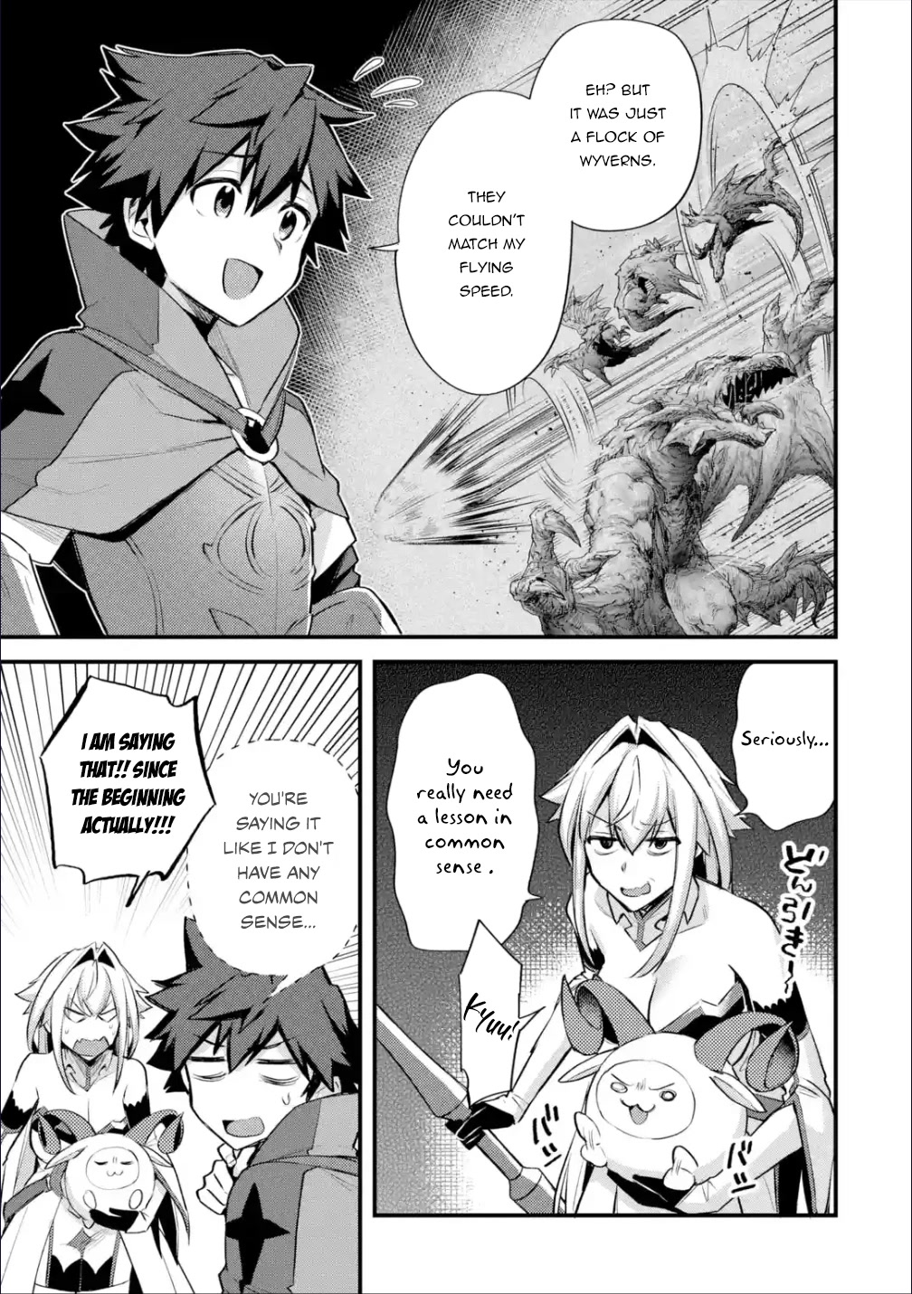 A Boy Who Has Been Reincarnated Twice Spends Peacefully as an S-Rank Adventurer, ~ I who was a Sage and a Hero of Previous World, Will Live in Peacefullness in the Next World~ Chapter 31 page 24 - Chapter 31