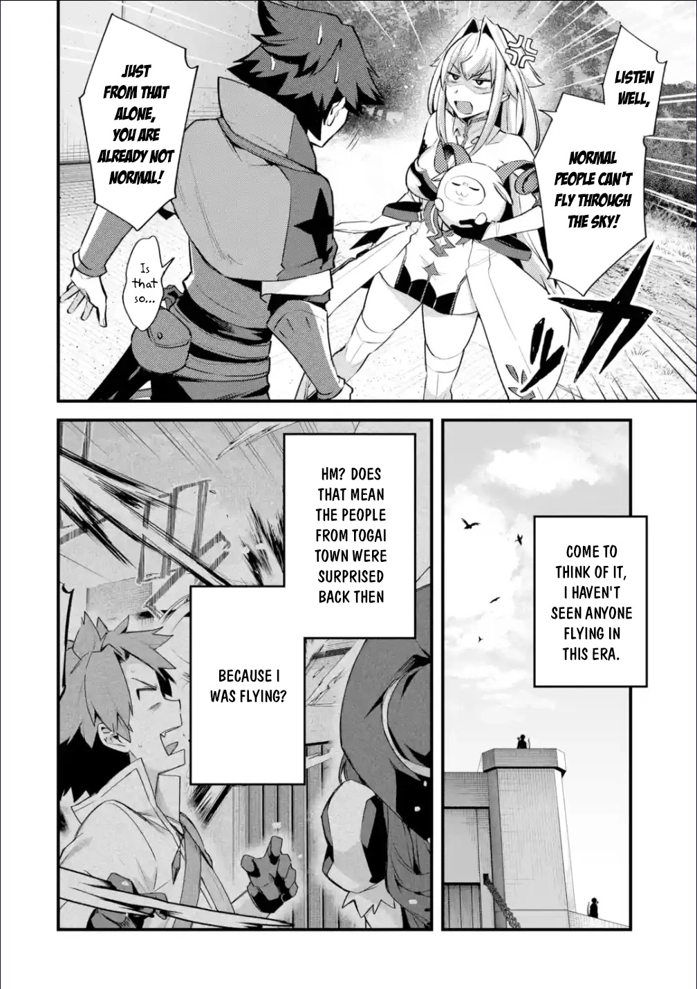 A Boy Who Has Been Reincarnated Twice Spends Peacefully as an S-Rank Adventurer, ~ I who was a Sage and a Hero of Previous World, Will Live in Peacefullness in the Next World~ Chapter 31 page 25 - Chapter 31