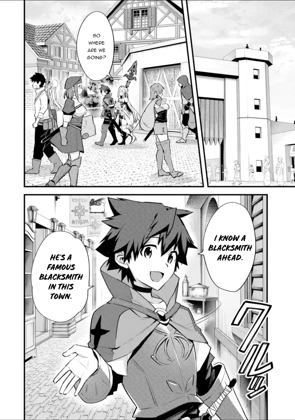 A Boy Who Has Been Reincarnated Twice Spends Peacefully as an S-Rank Adventurer, ~ I who was a Sage and a Hero of Previous World, Will Live in Peacefullness in the Next World~ Chapter 31 page 27 - Chapter 31