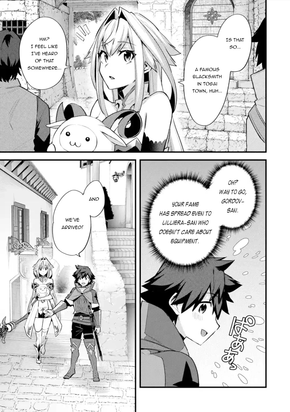 A Boy Who Has Been Reincarnated Twice Spends Peacefully as an S-Rank Adventurer, ~ I who was a Sage and a Hero of Previous World, Will Live in Peacefullness in the Next World~ Chapter 31 page 28 - Chapter 31