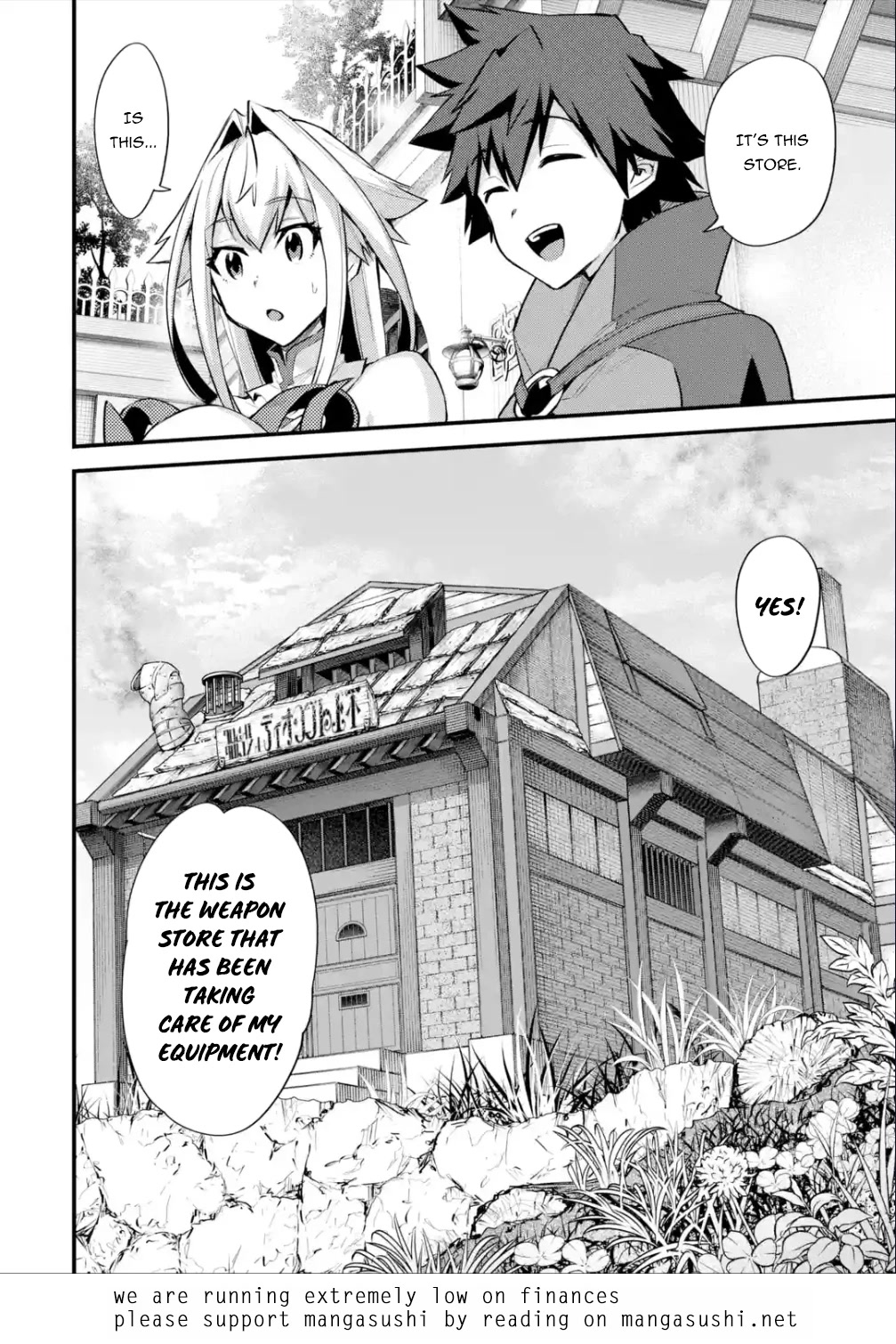A Boy Who Has Been Reincarnated Twice Spends Peacefully as an S-Rank Adventurer, ~ I who was a Sage and a Hero of Previous World, Will Live in Peacefullness in the Next World~ Chapter 31 page 29 - Chapter 31