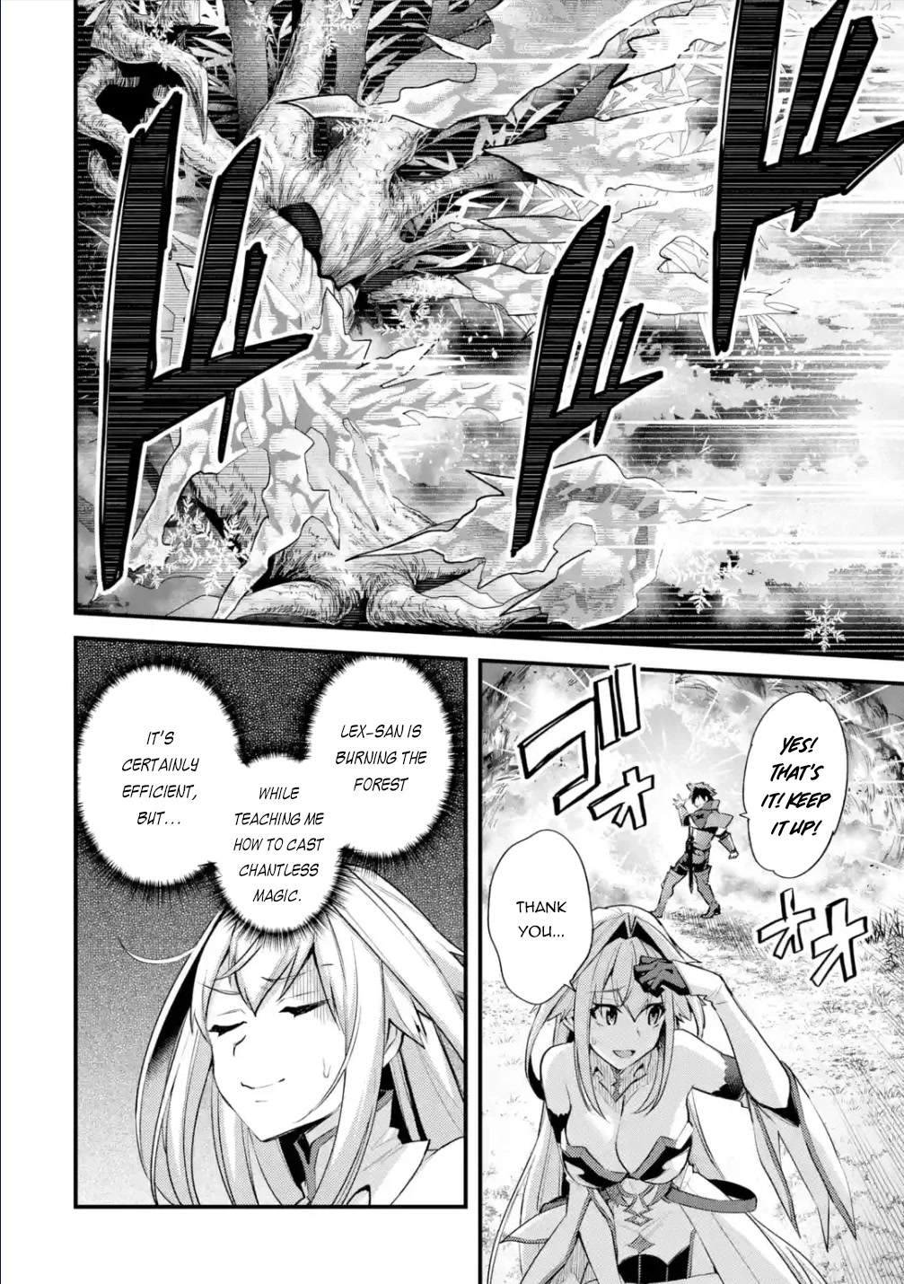 A Boy Who Has Been Reincarnated Twice Spends Peacefully as an S-Rank Adventurer, ~ I who was a Sage and a Hero of Previous World, Will Live in Peacefullness in the Next World~ Chapter 31 page 3 - Chapter 31