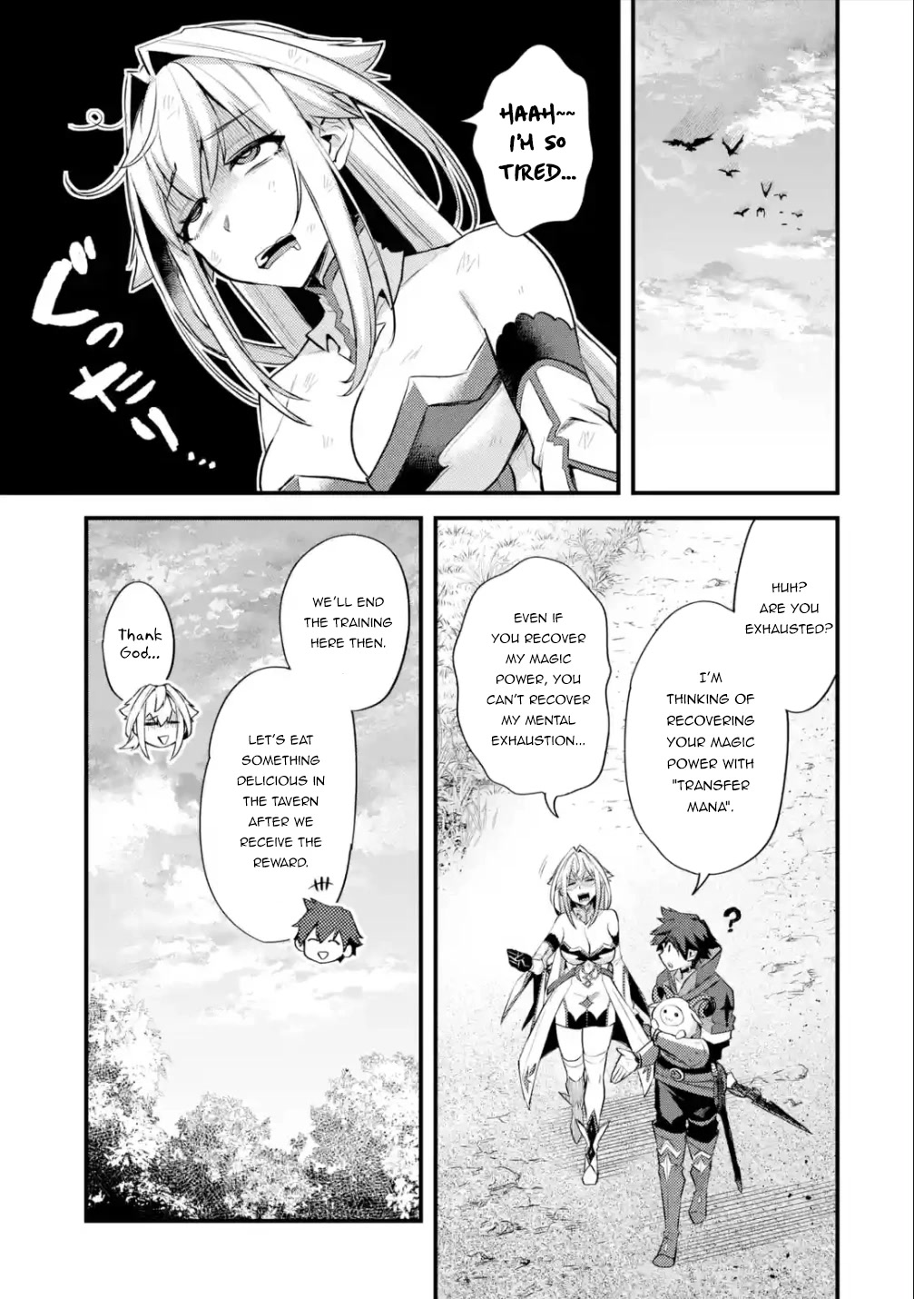 A Boy Who Has Been Reincarnated Twice Spends Peacefully as an S-Rank Adventurer, ~ I who was a Sage and a Hero of Previous World, Will Live in Peacefullness in the Next World~ Chapter 31 page 4 - Chapter 31
