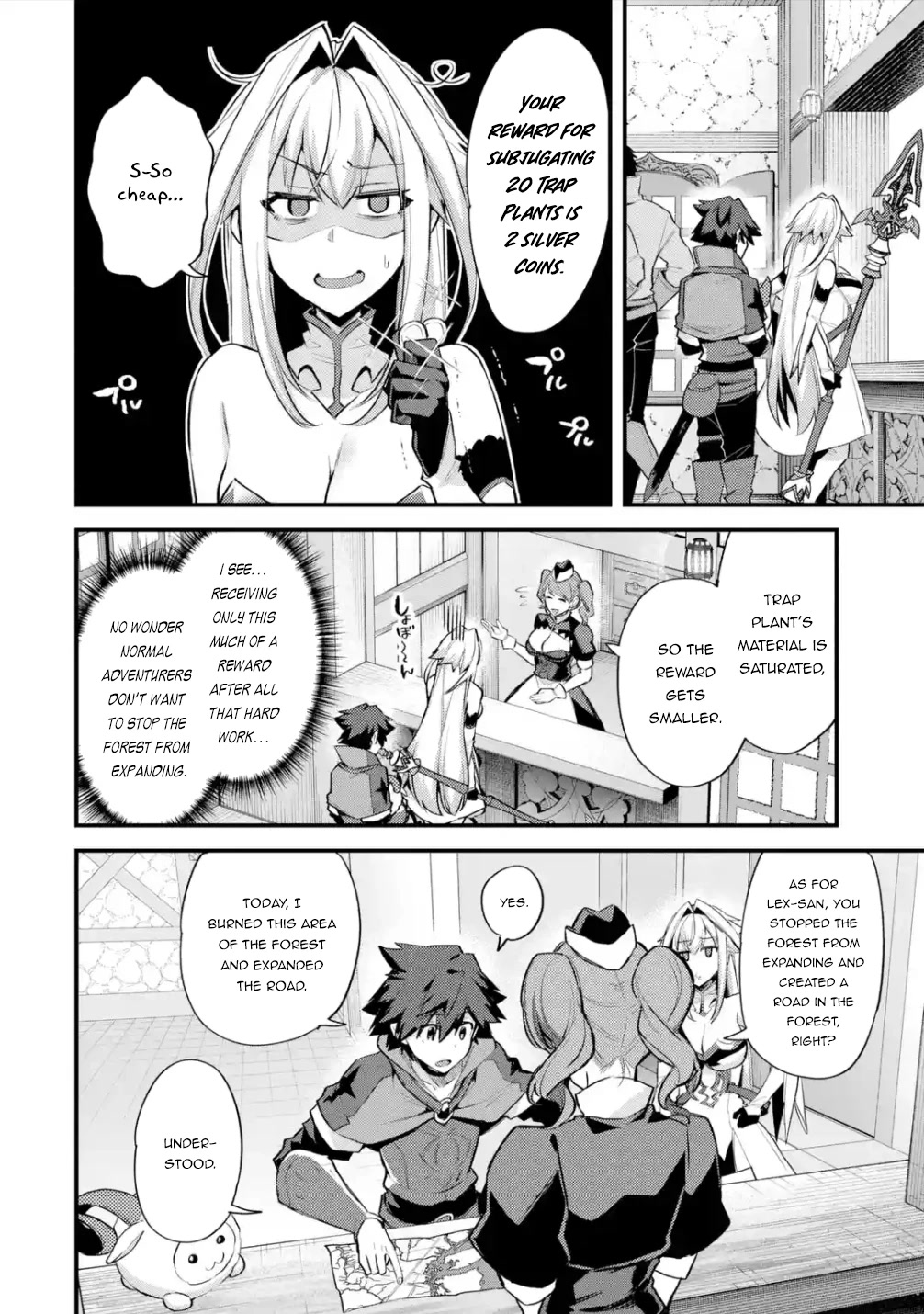 A Boy Who Has Been Reincarnated Twice Spends Peacefully as an S-Rank Adventurer, ~ I who was a Sage and a Hero of Previous World, Will Live in Peacefullness in the Next World~ Chapter 31 page 5 - Chapter 31