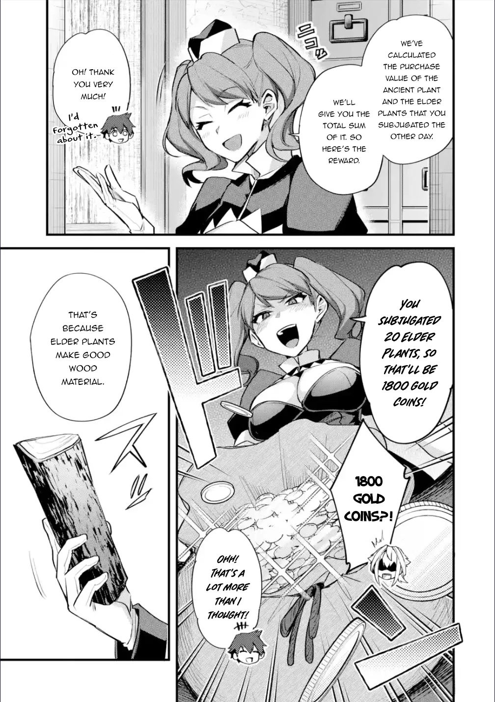 A Boy Who Has Been Reincarnated Twice Spends Peacefully as an S-Rank Adventurer, ~ I who was a Sage and a Hero of Previous World, Will Live in Peacefullness in the Next World~ Chapter 31 page 6 - Chapter 31