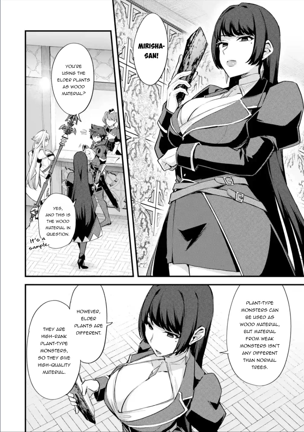 A Boy Who Has Been Reincarnated Twice Spends Peacefully as an S-Rank Adventurer, ~ I who was a Sage and a Hero of Previous World, Will Live in Peacefullness in the Next World~ Chapter 31 page 7 - Chapter 31